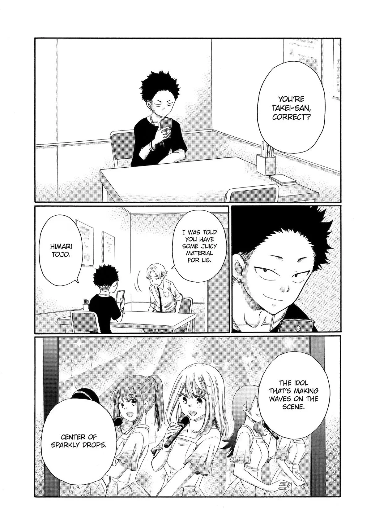 The After-School Bullying Trial is Now in Session! Chapter 8 page 37