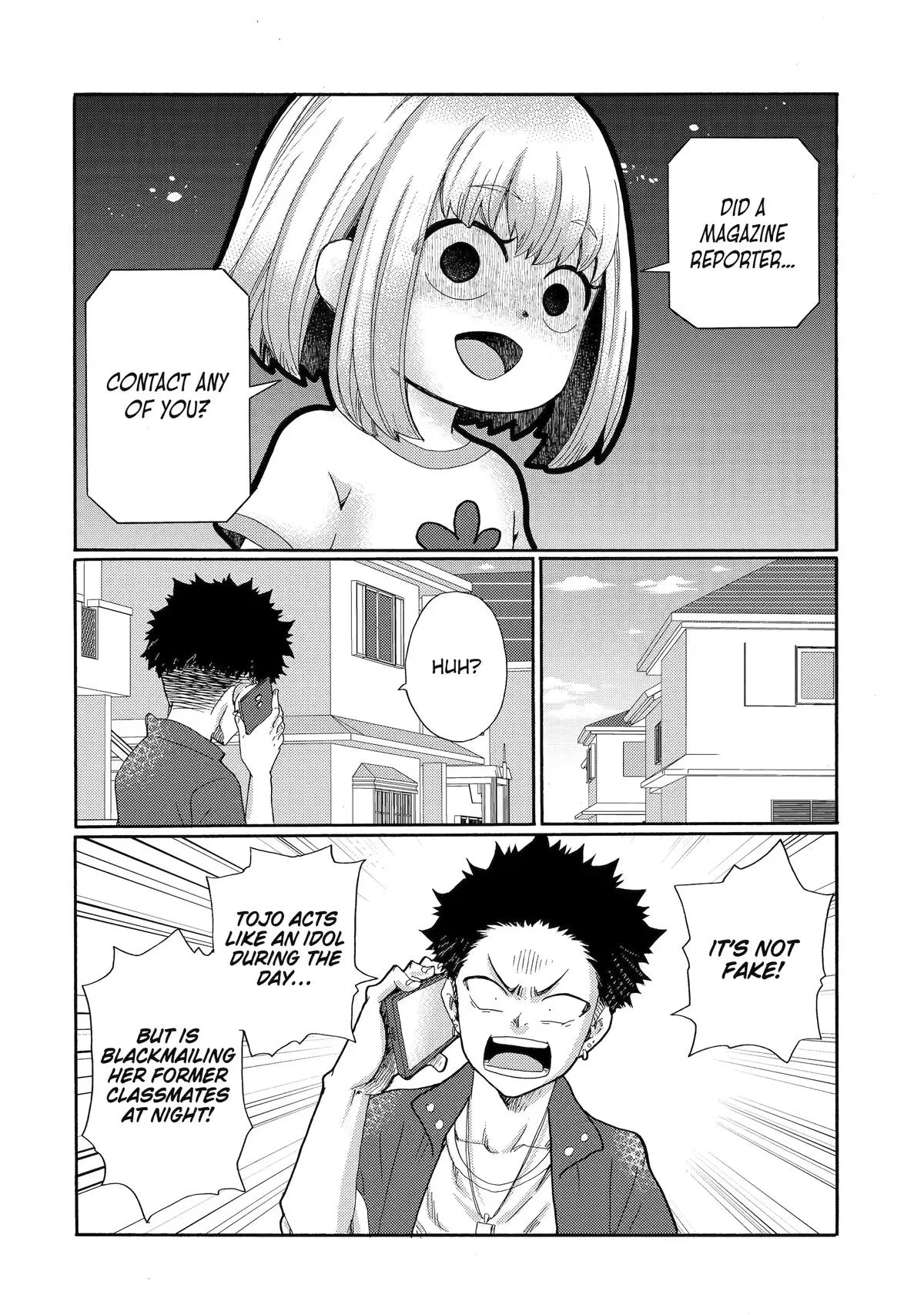 The After-School Bullying Trial is Now in Session! Chapter 9 page 20
