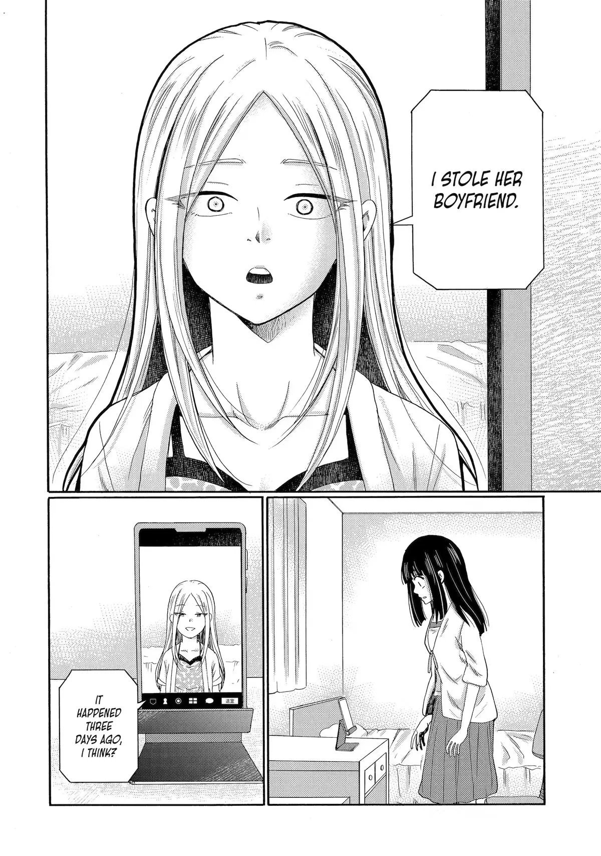 The After-School Bullying Trial is Now in Session! Chapter 9 page 10