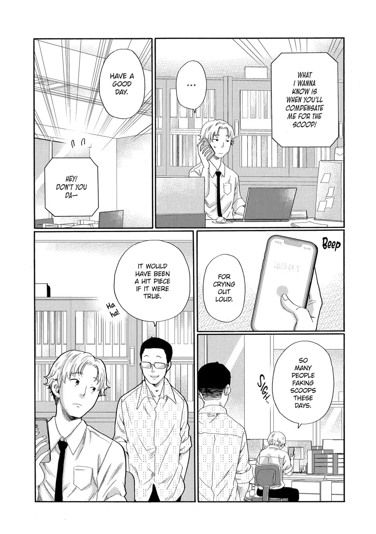 The After-School Bullying Trial is Now in Session! Chapter 9 page 21