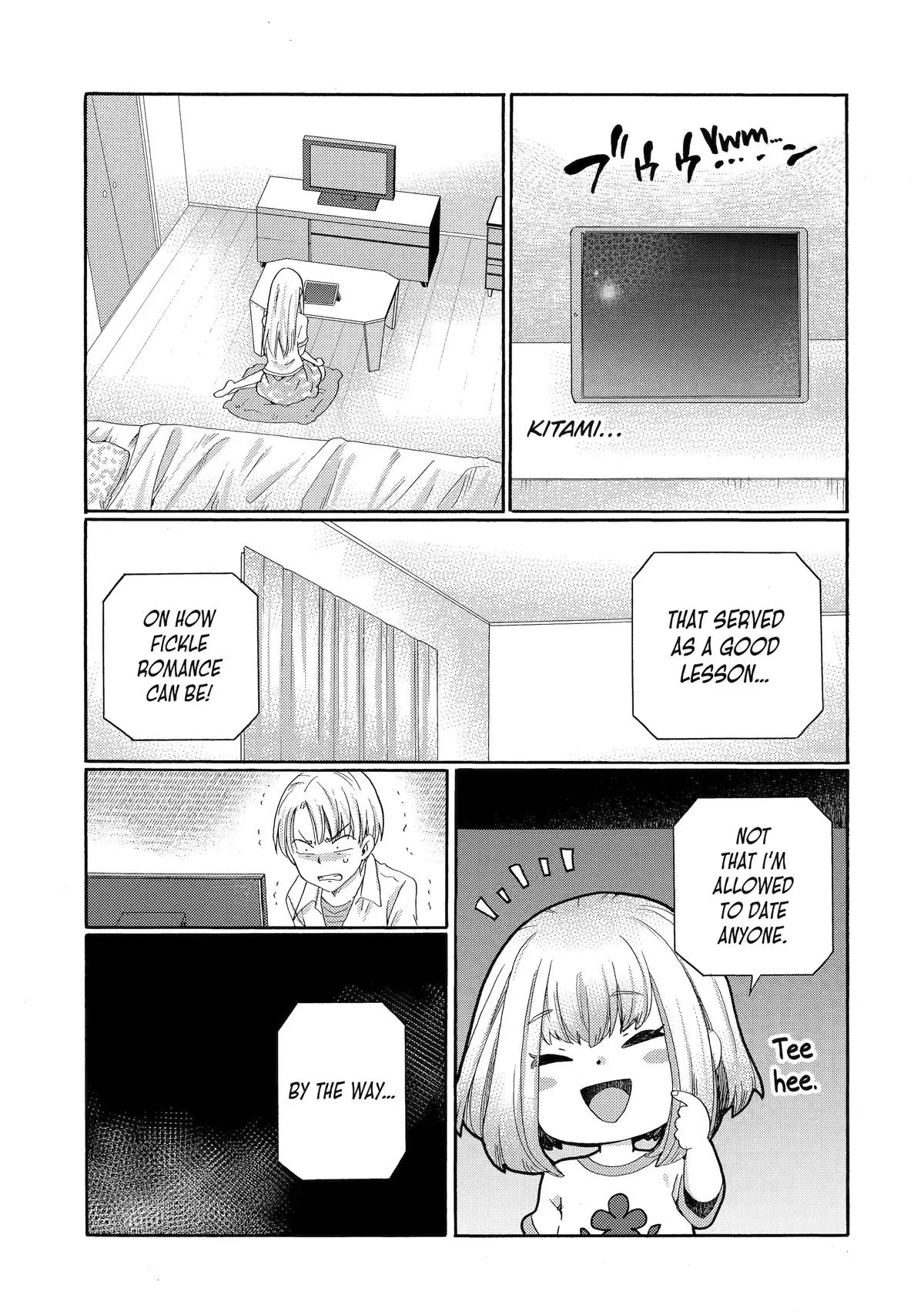The After-School Bullying Trial is Now in Session! Chapter 9 page 19