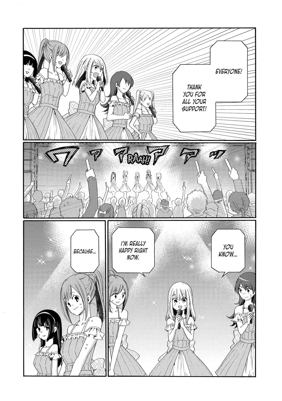 The After-School Bullying Trial is Now in Session! Chapter 9 page 32