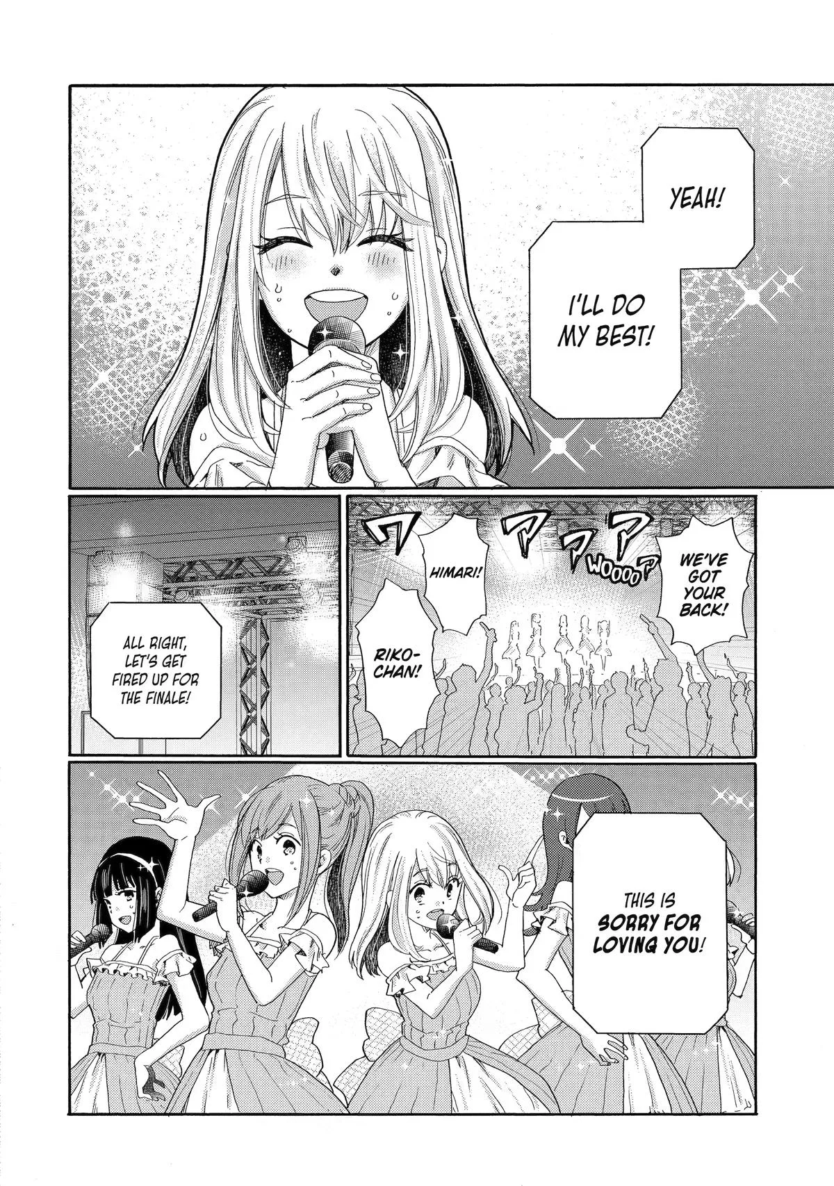 The After-School Bullying Trial is Now in Session! Chapter 9 page 34