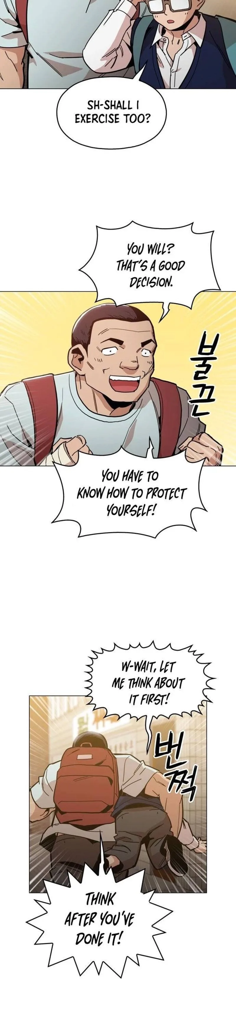 The Age of the Barbarous Chapter 25 page 20