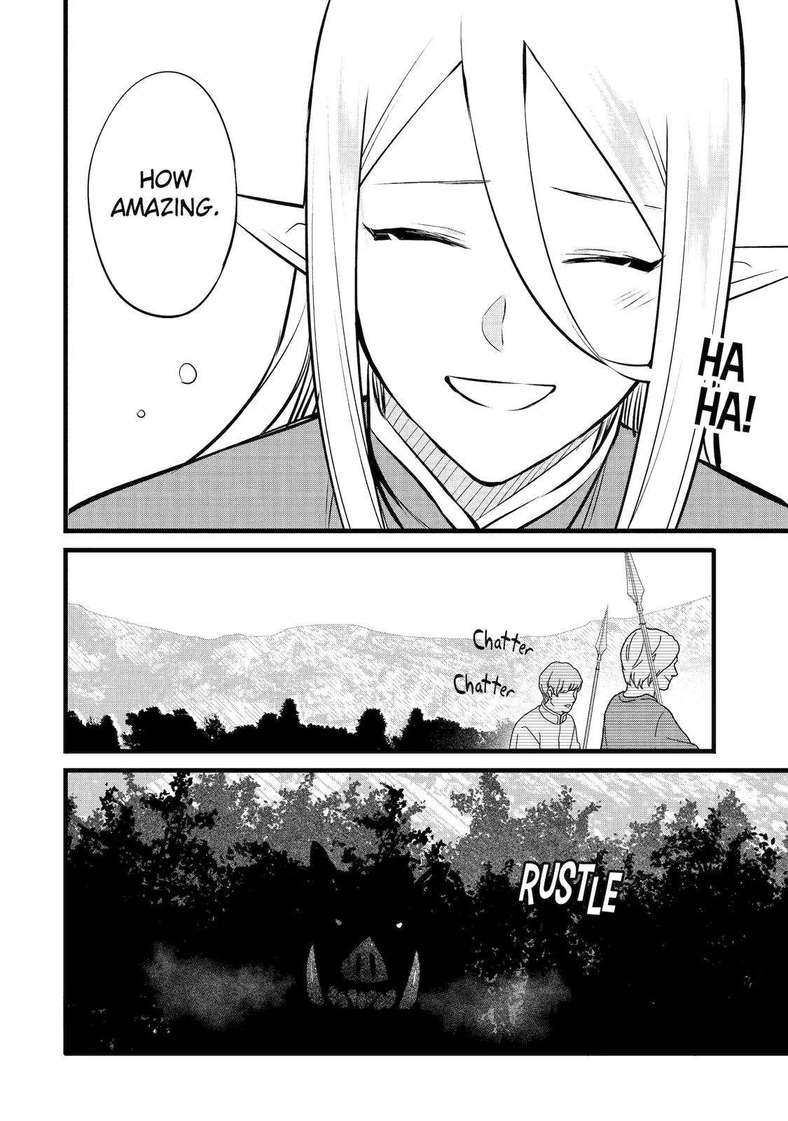The Amazing Village Creator: Slow Living with the Village Building Cheat Skill Chapter 25 page 18