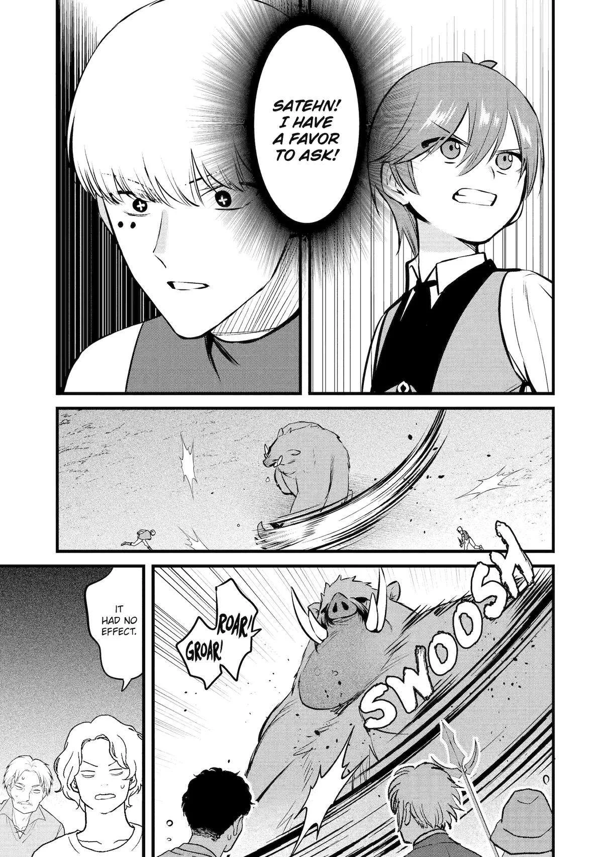 The Amazing Village Creator: Slow Living with the Village Building Cheat Skill Chapter 26 page 9