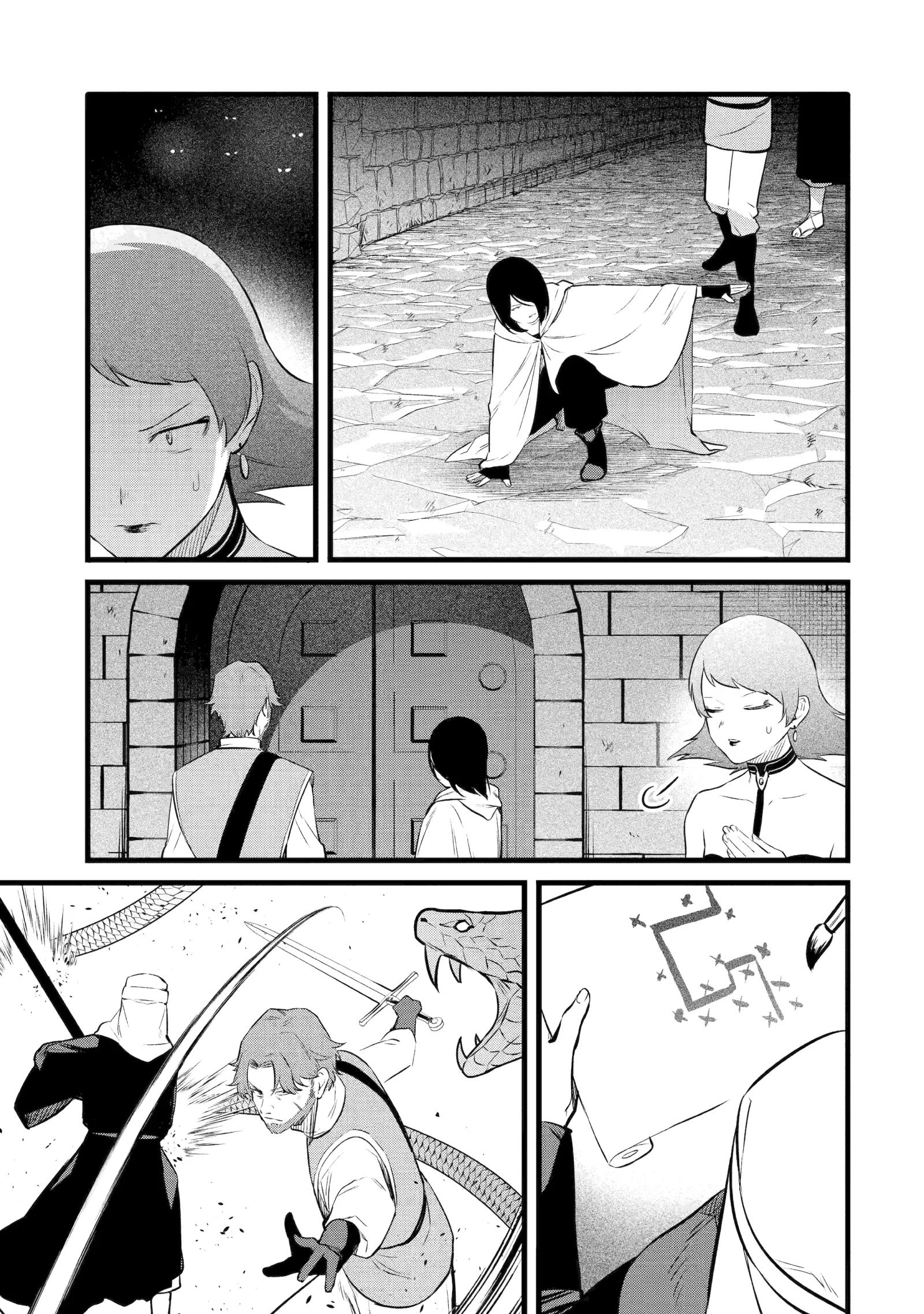 The Amazing Village Creator: Slow Living with the Village Building Cheat Skill Chapter 38 page 7