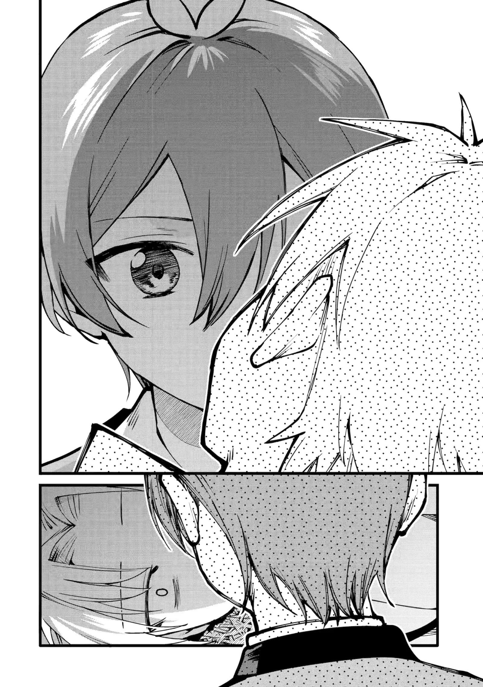 The Amazing Village Creator: Slow Living with the Village Building Cheat Skill Chapter 43 page 14