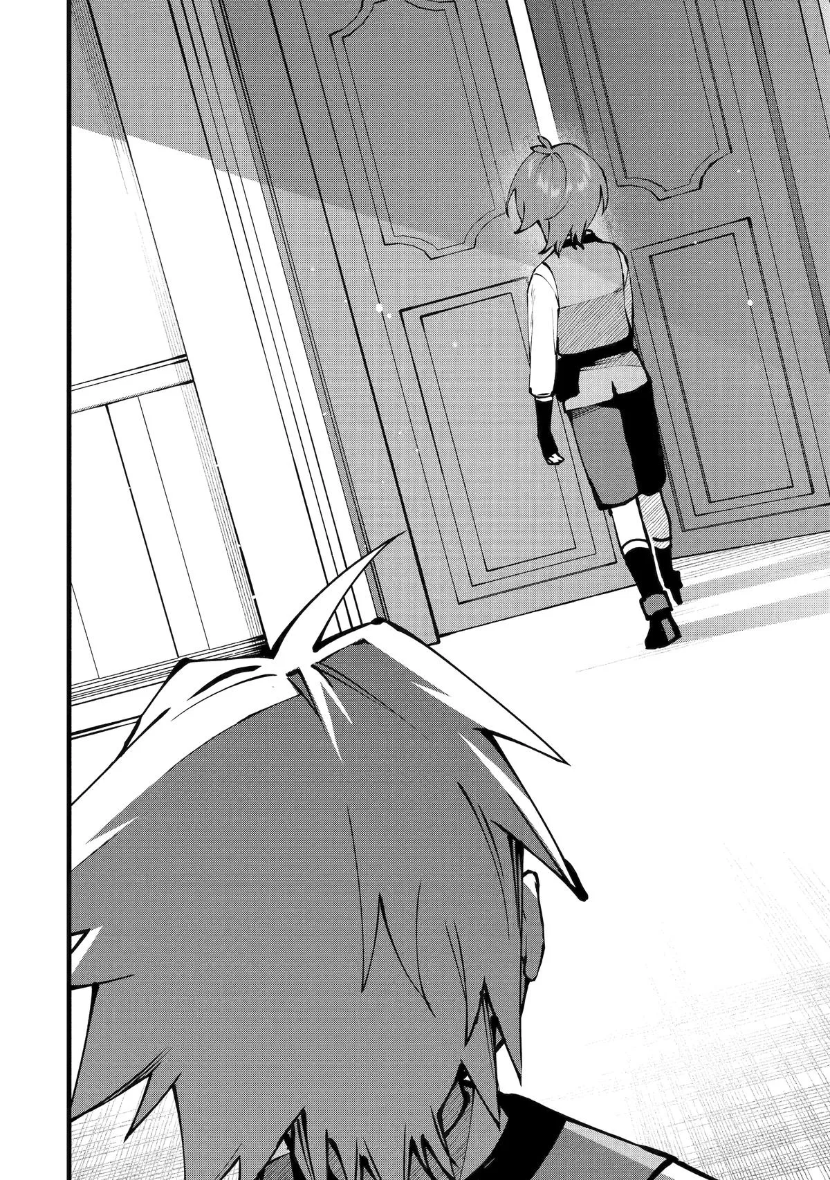 The Amazing Village Creator: Slow Living with the Village Building Cheat Skill Chapter 47 page 18