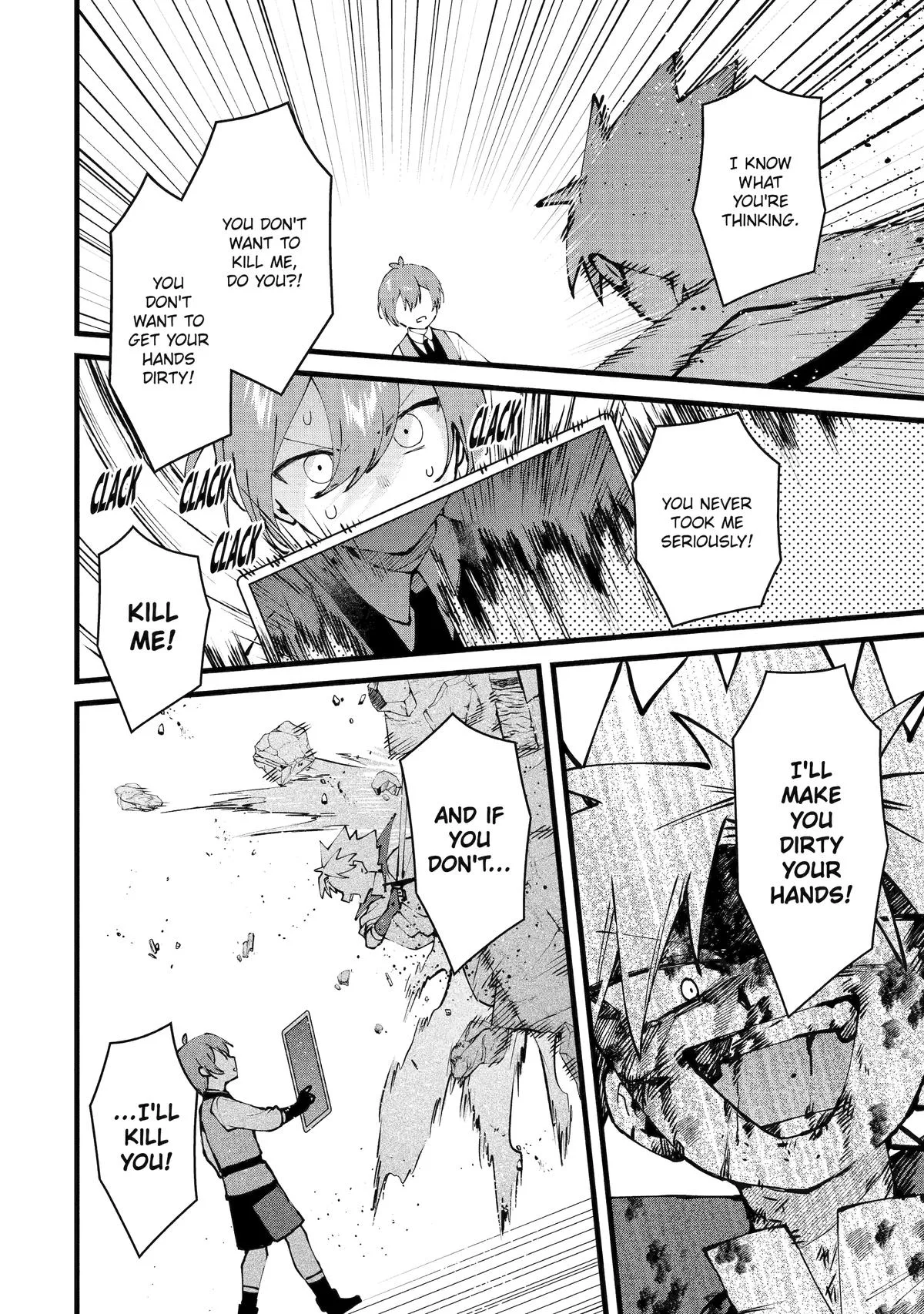 The Amazing Village Creator: Slow Living with the Village Building Cheat Skill Chapter 48 page 18