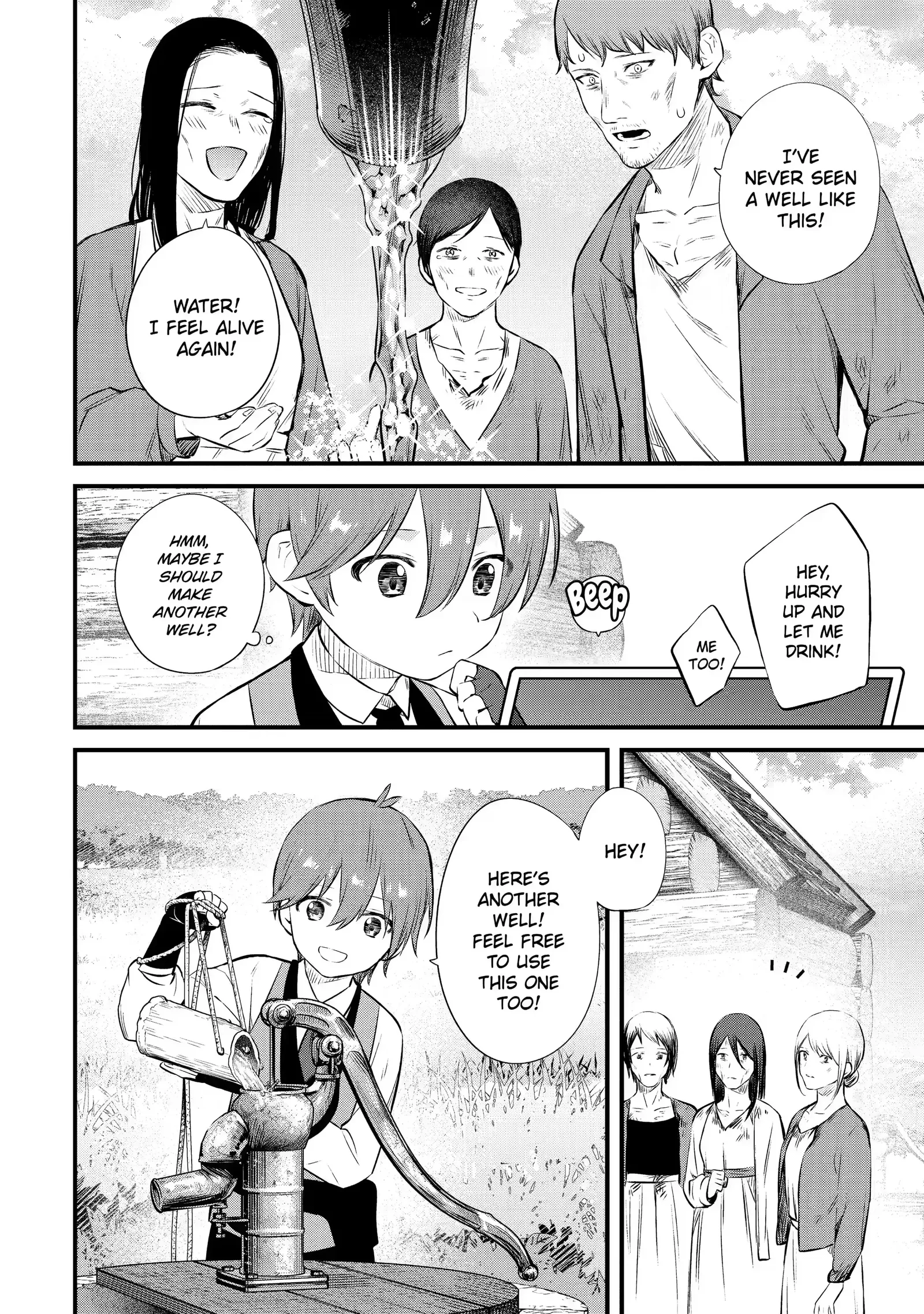 The Amazing Village Creator: Slow Living with the Village Building Cheat Skill Chapter 5.1 page 8