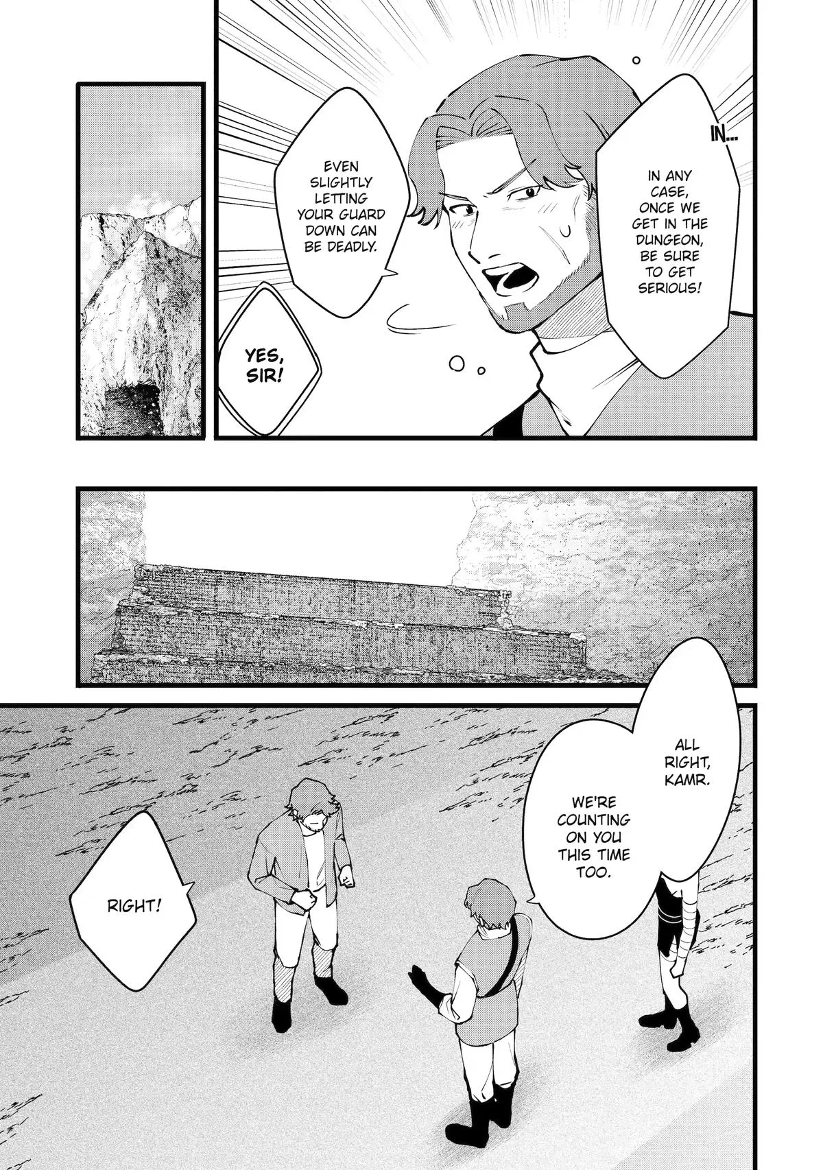 The Amazing Village Creator: Slow Living with the Village Building Cheat Skill Chapter 57 page 5