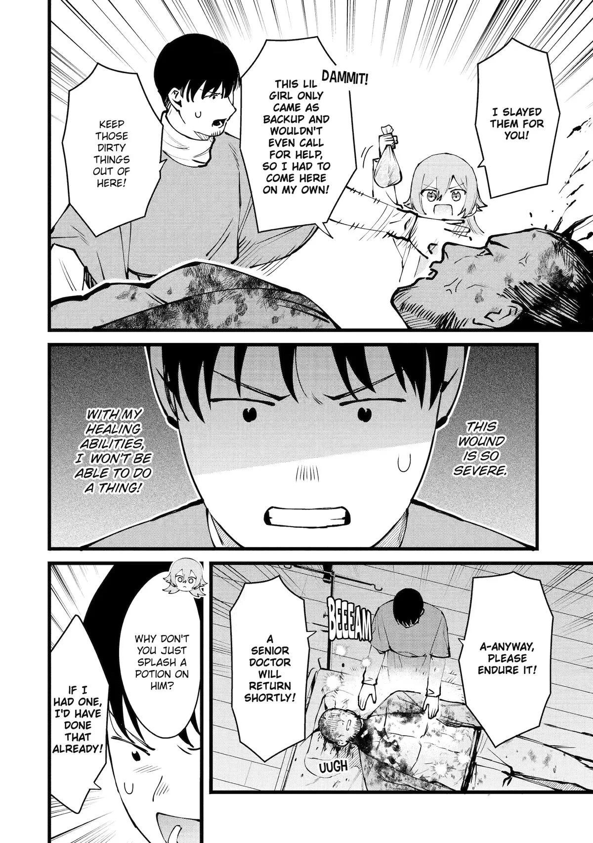 The Amazing Village Creator: Slow Living with the Village Building Cheat Skill Chapter 58 page 16