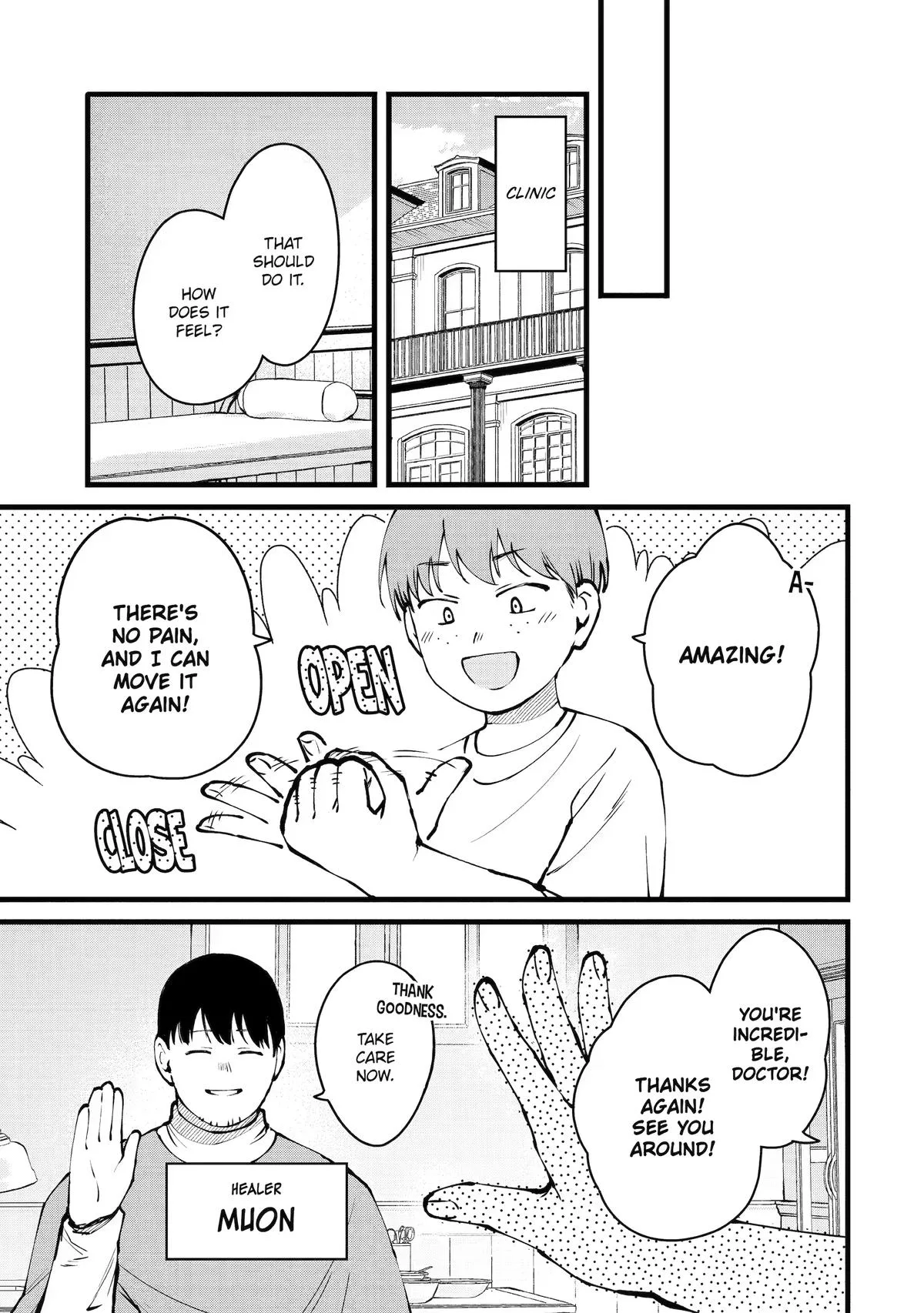 The Amazing Village Creator: Slow Living with the Village Building Cheat Skill Chapter 58 page 13