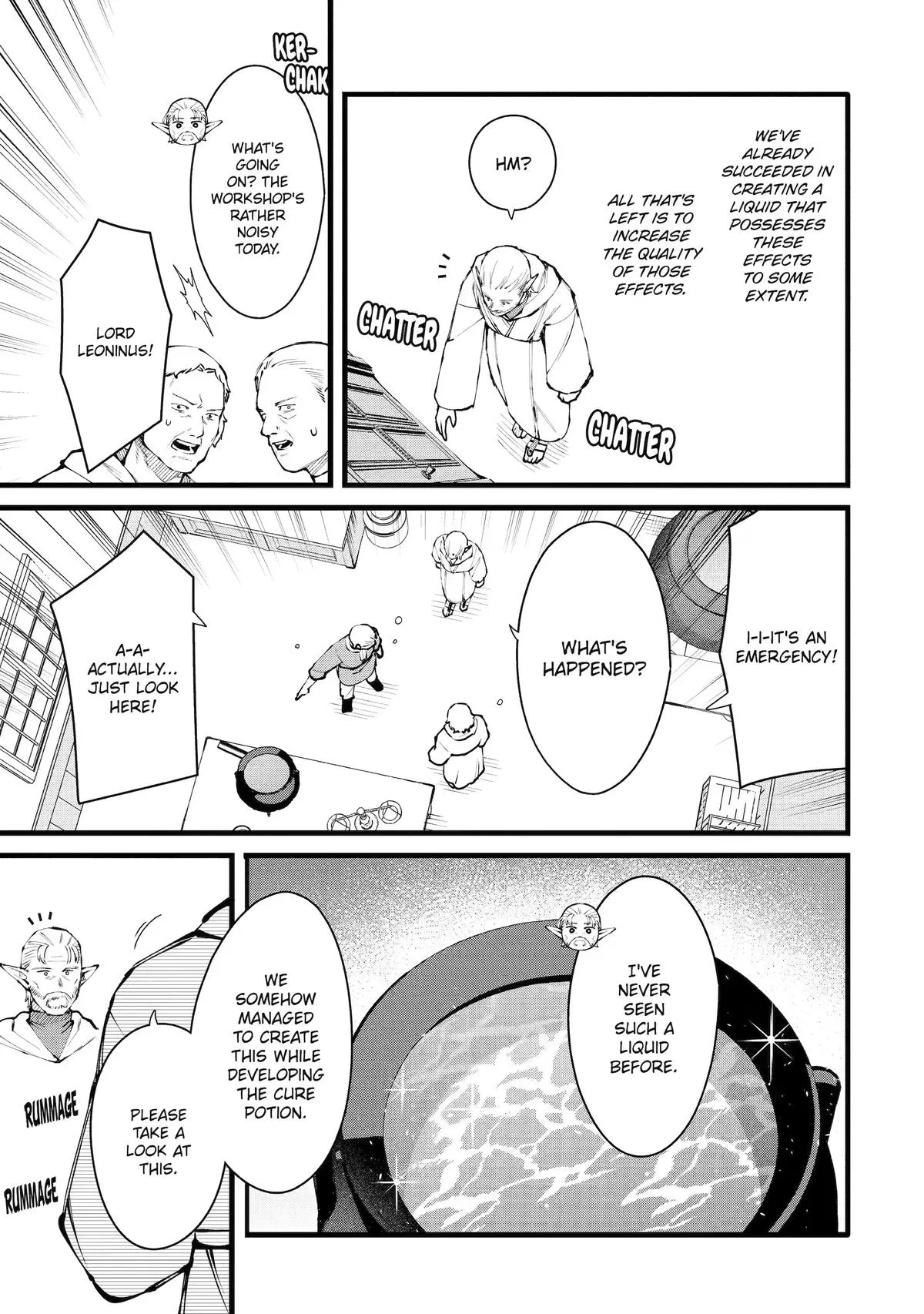 The Amazing Village Creator: Slow Living with the Village Building Cheat Skill Chapter 59 page 5