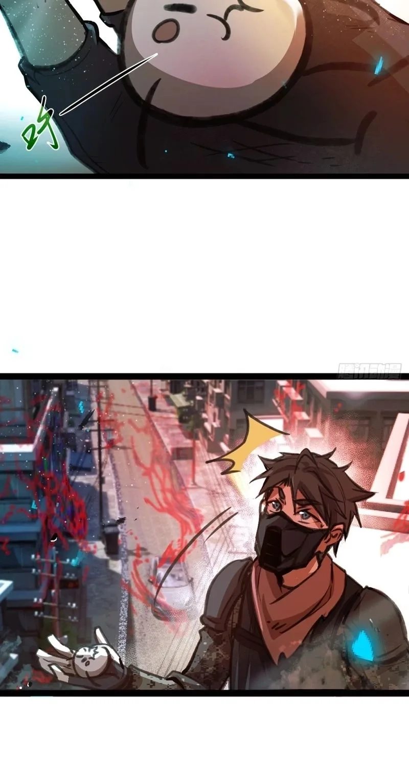 The Apocalypse Reaper Chapter 1 page 41
