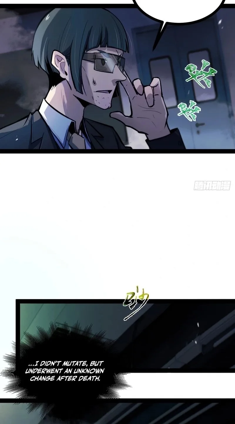 The Apocalypse Reaper Chapter 3 page 19