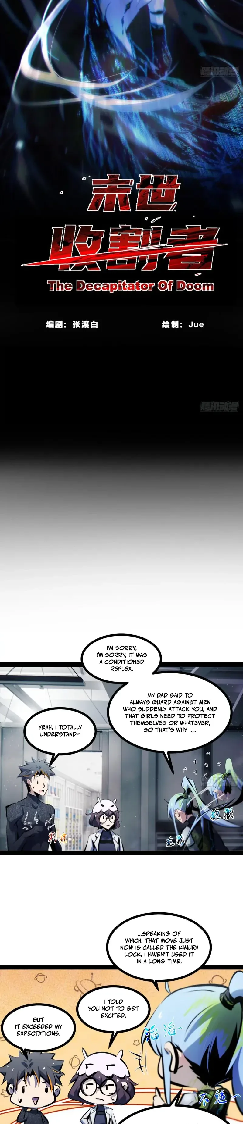 The Apocalypse Reaper Chapter 8 page 2