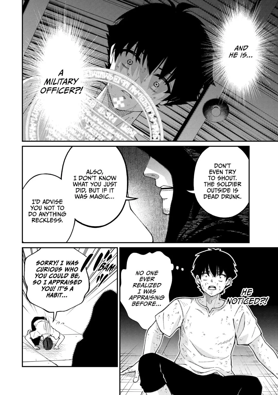 The Appraiser Taken in by a Meritocratic Empire: From a Slave in My homeland to a Hero in the Enemy Nation Chapter 1 page 8