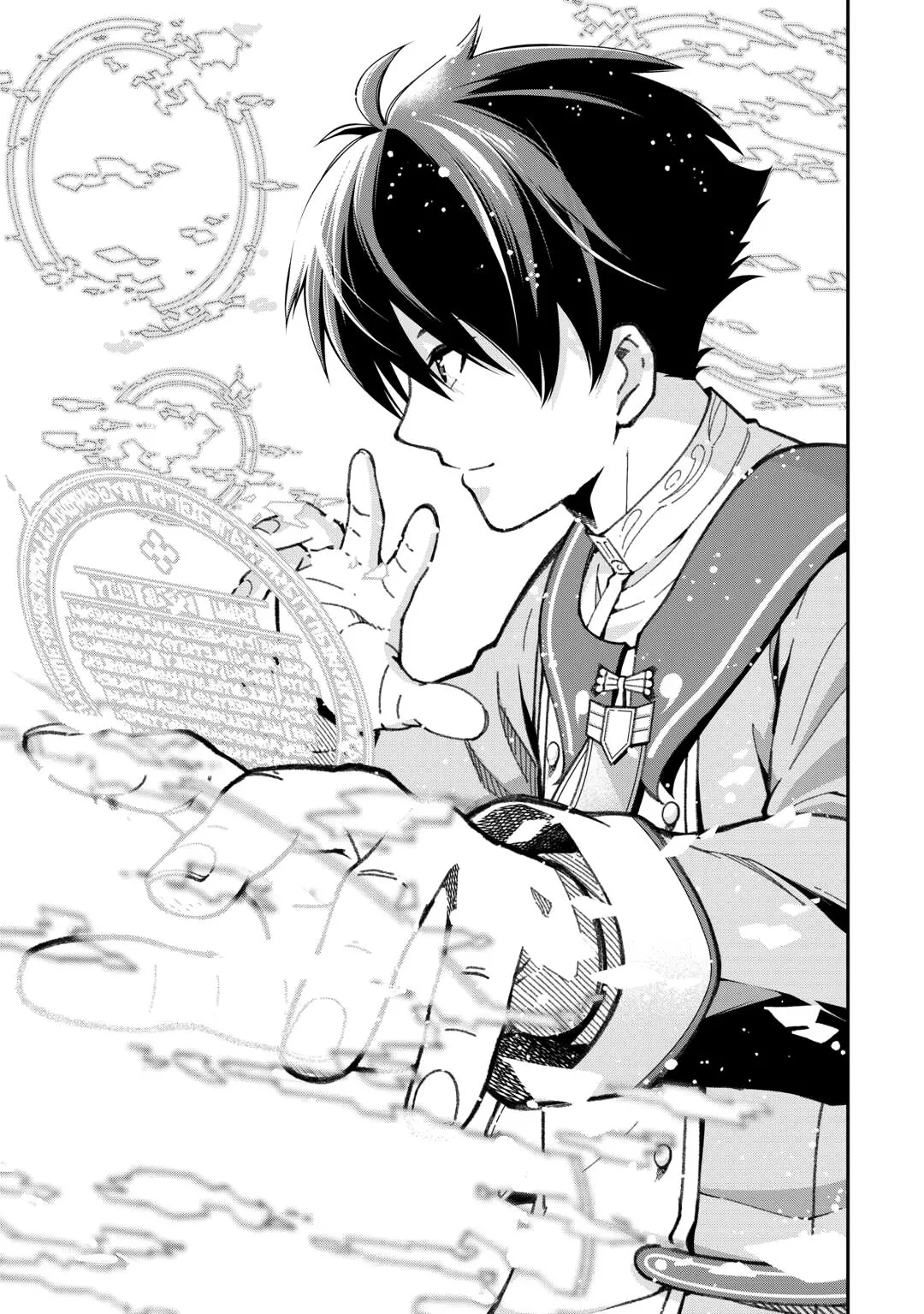 The Appraiser Taken in by a Meritocratic Empire: From a Slave in My homeland to a Hero in the Enemy Nation Chapter 1 page 31