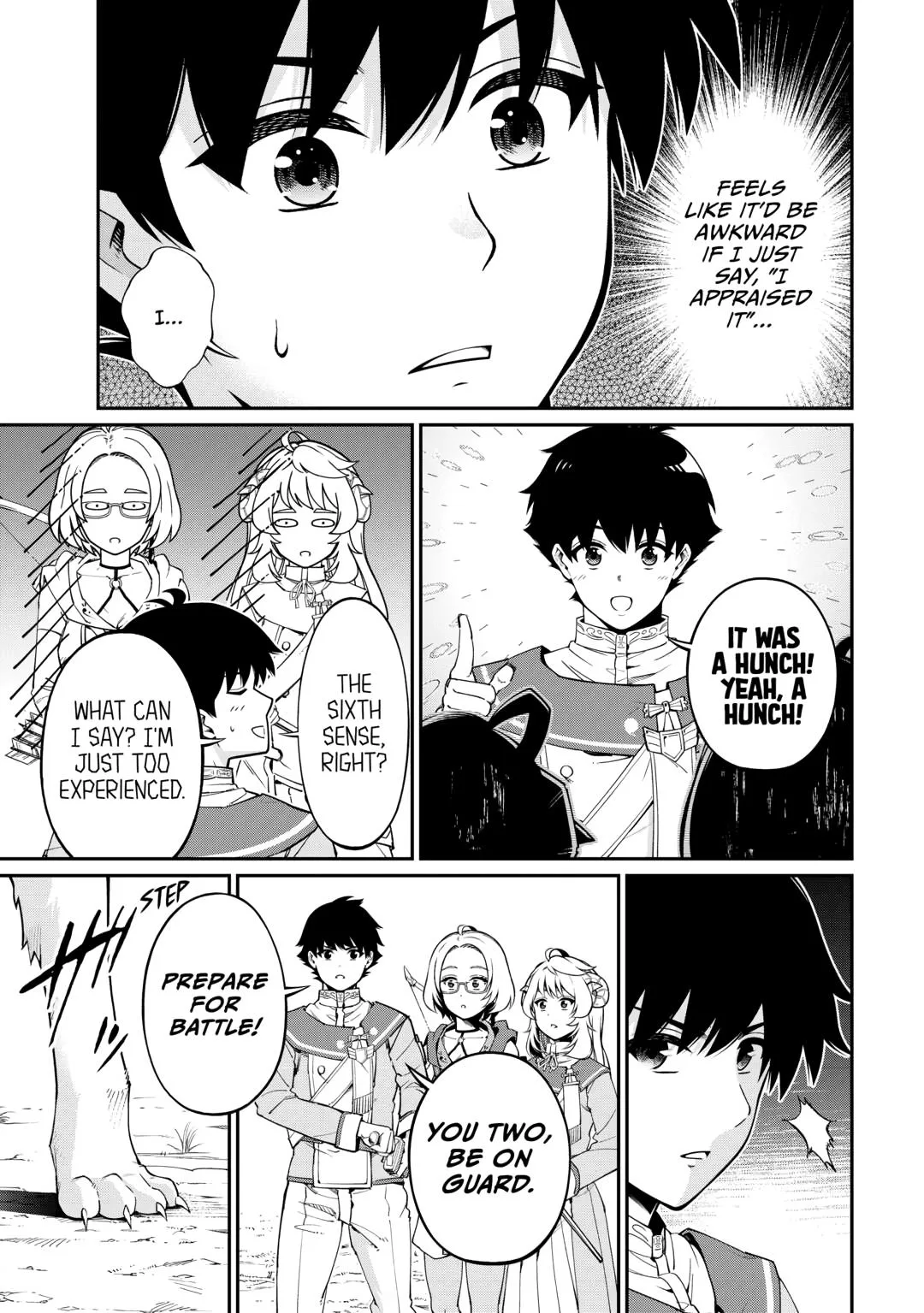 The Appraiser Taken in by a Meritocratic Empire: From a Slave in My homeland to a Hero in the Enemy Nation Chapter 6 page 15