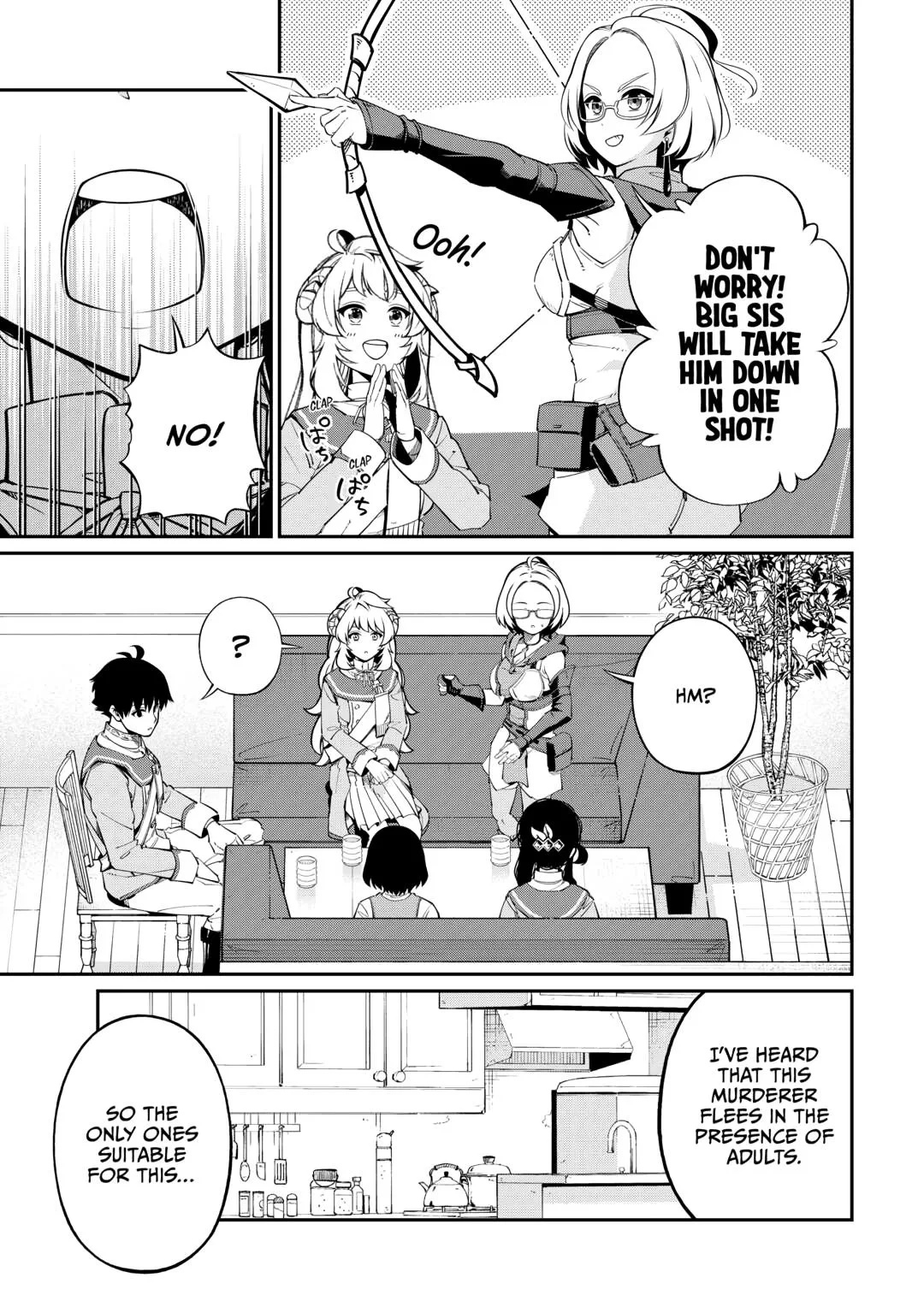 The Appraiser Taken in by a Meritocratic Empire: From a Slave in My homeland to a Hero in the Enemy Nation Chapter 7 page 17