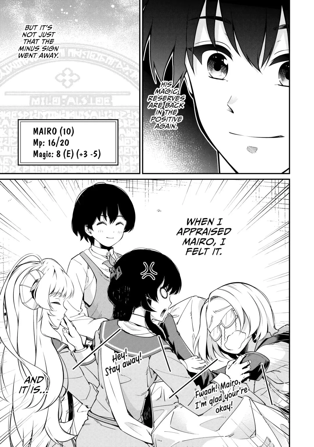 The Appraiser Taken in by a Meritocratic Empire: From a Slave in My homeland to a Hero in the Enemy Nation Chapter 8 page 19