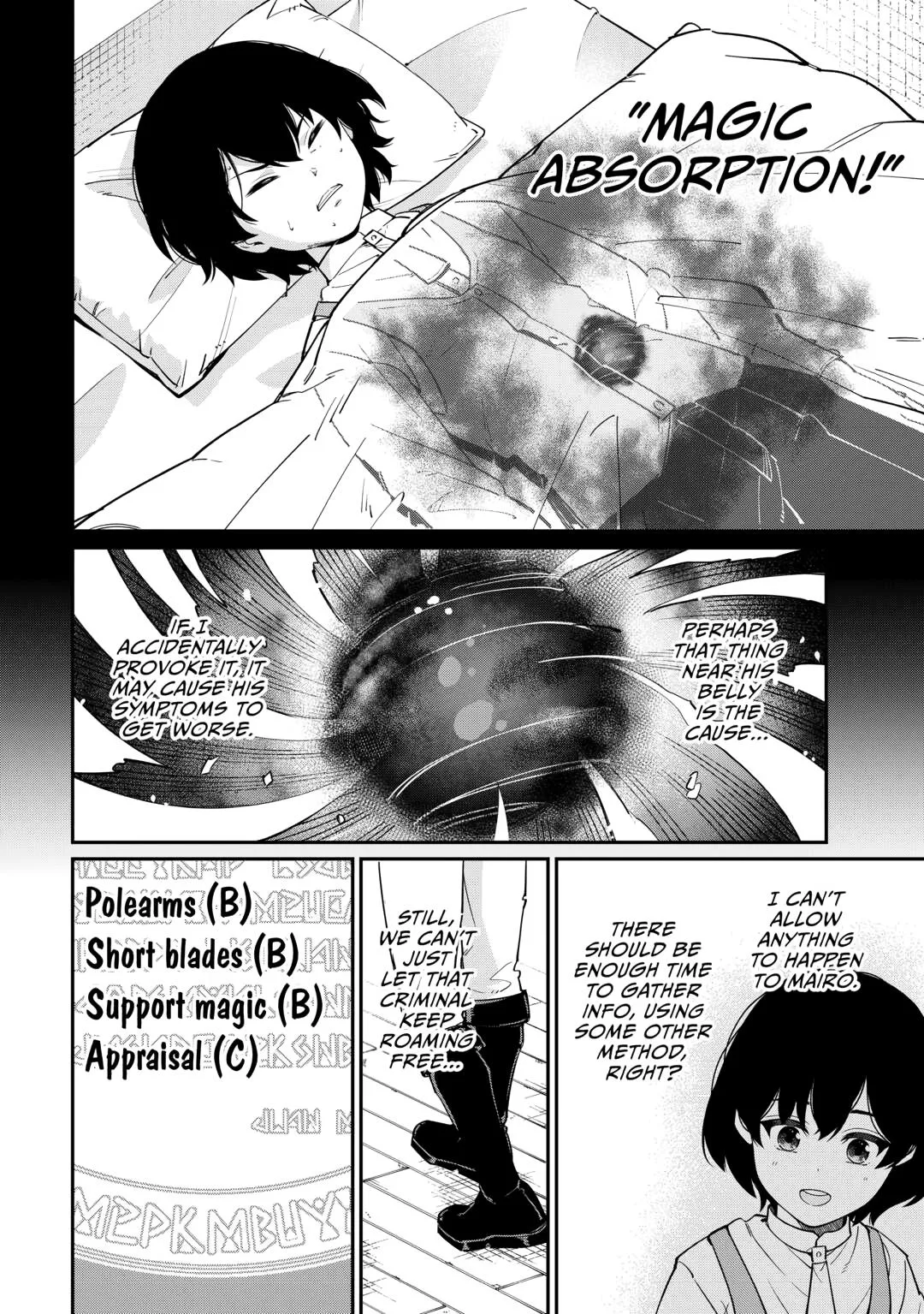 The Appraiser Taken in by a Meritocratic Empire: From a Slave in My homeland to a Hero in the Enemy Nation Chapter 8 page 20