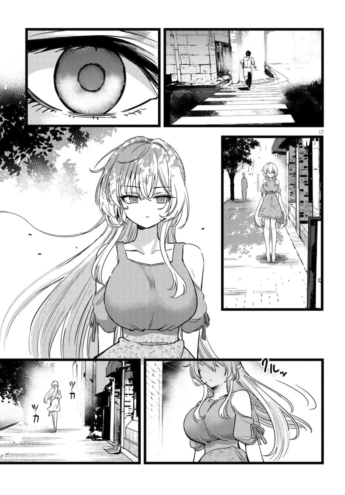 The Author I'm in Charge of Is a Monster. Chapter 1.1 page 18
