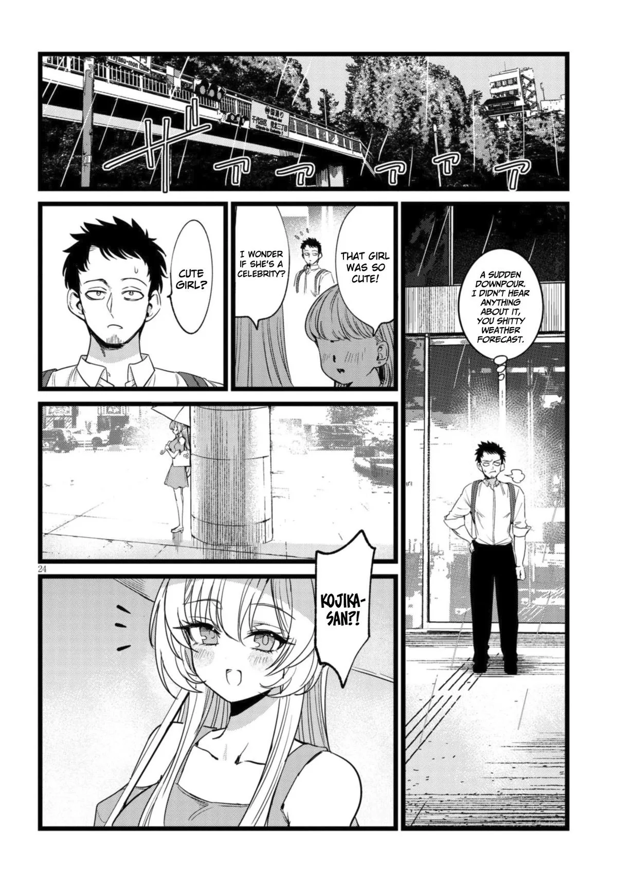 The Author I'm in Charge of Is a Monster. Chapter 1.1 page 25