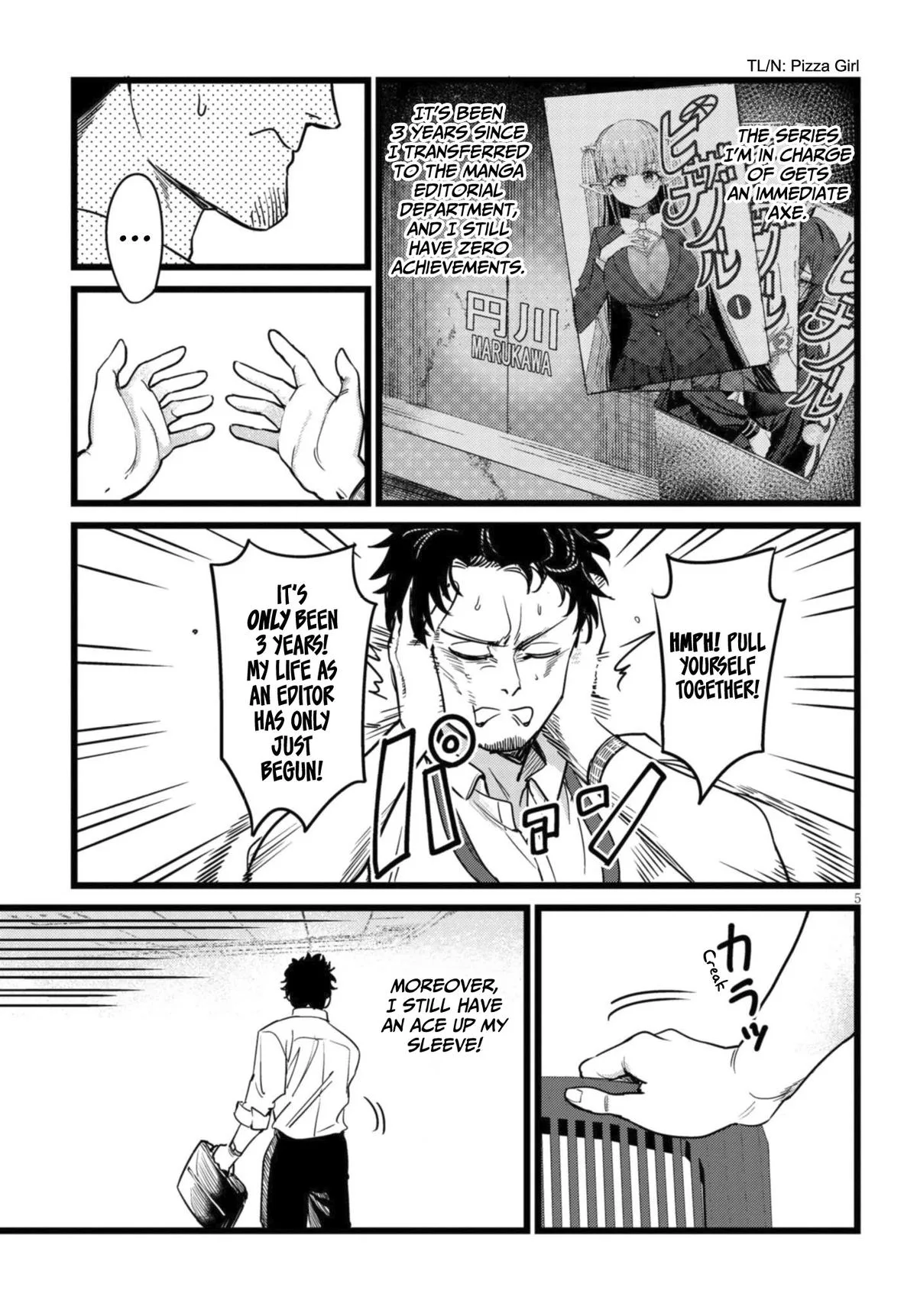 The Author I'm in Charge of Is a Monster. Chapter 1.1 page 6