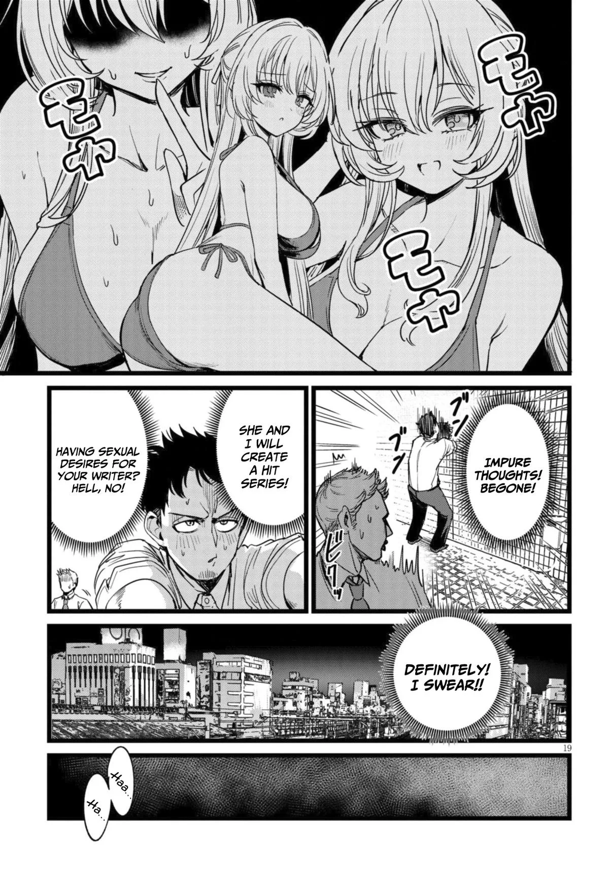 The Author I'm in Charge of Is a Monster. Chapter 1.1 page 20