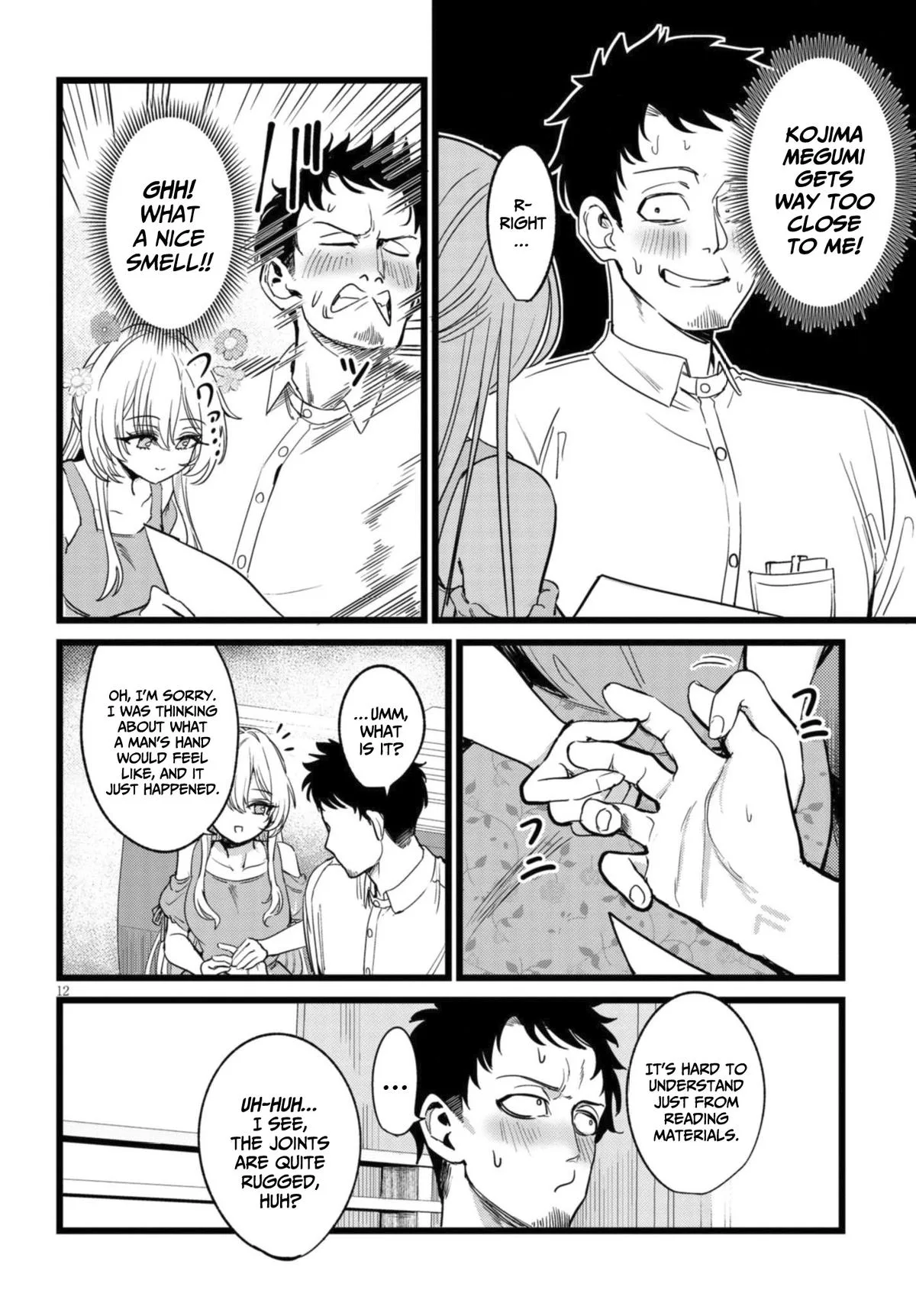 The Author I'm in Charge of Is a Monster. Chapter 1.1 page 13