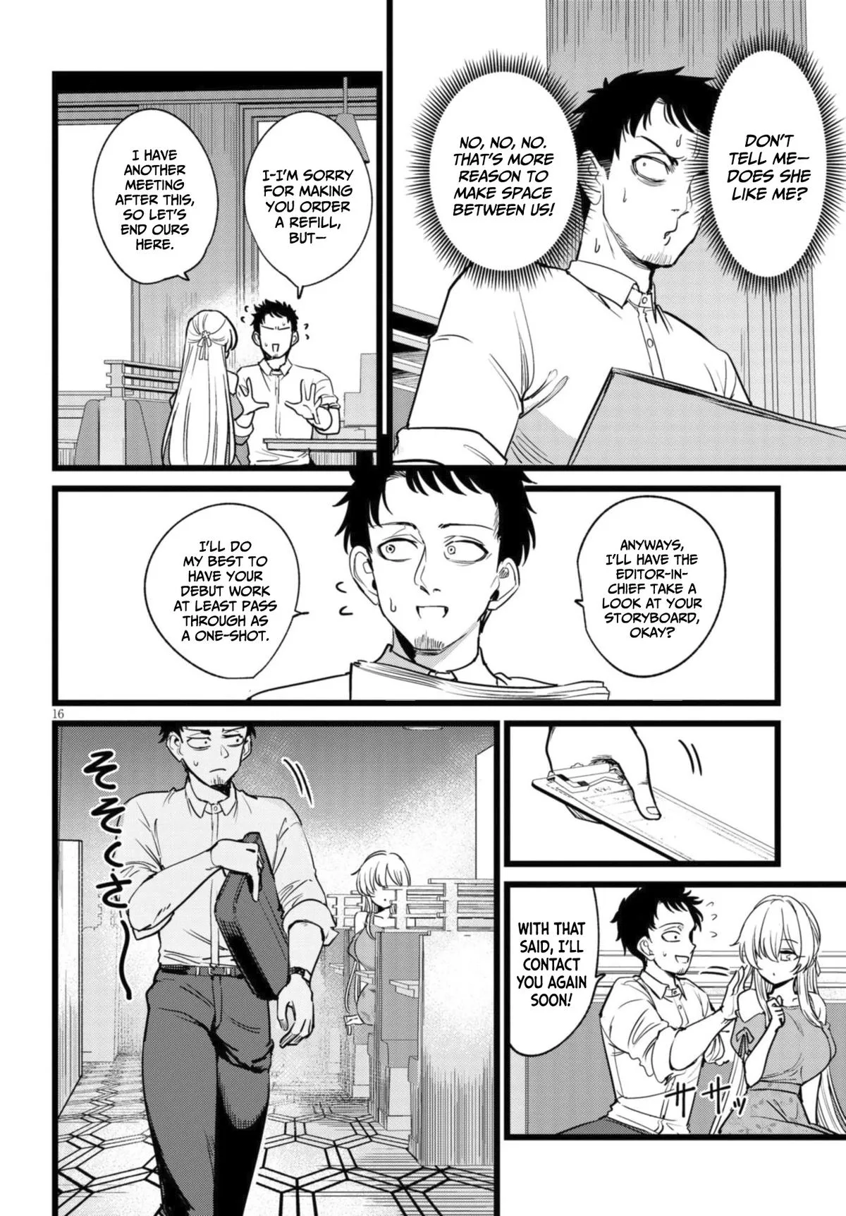 The Author I'm in Charge of Is a Monster. Chapter 1.1 page 17