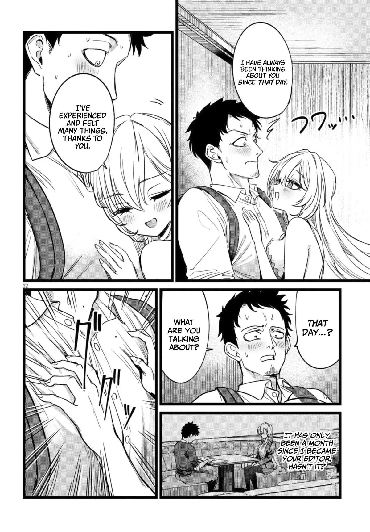 The Author I'm in Charge of Is a Monster. Chapter 1.2 page 5