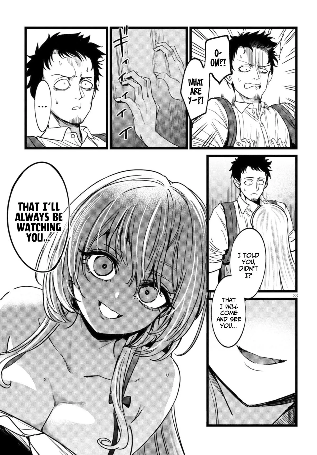 The Author I'm in Charge of Is a Monster. Chapter 1.2 page 6