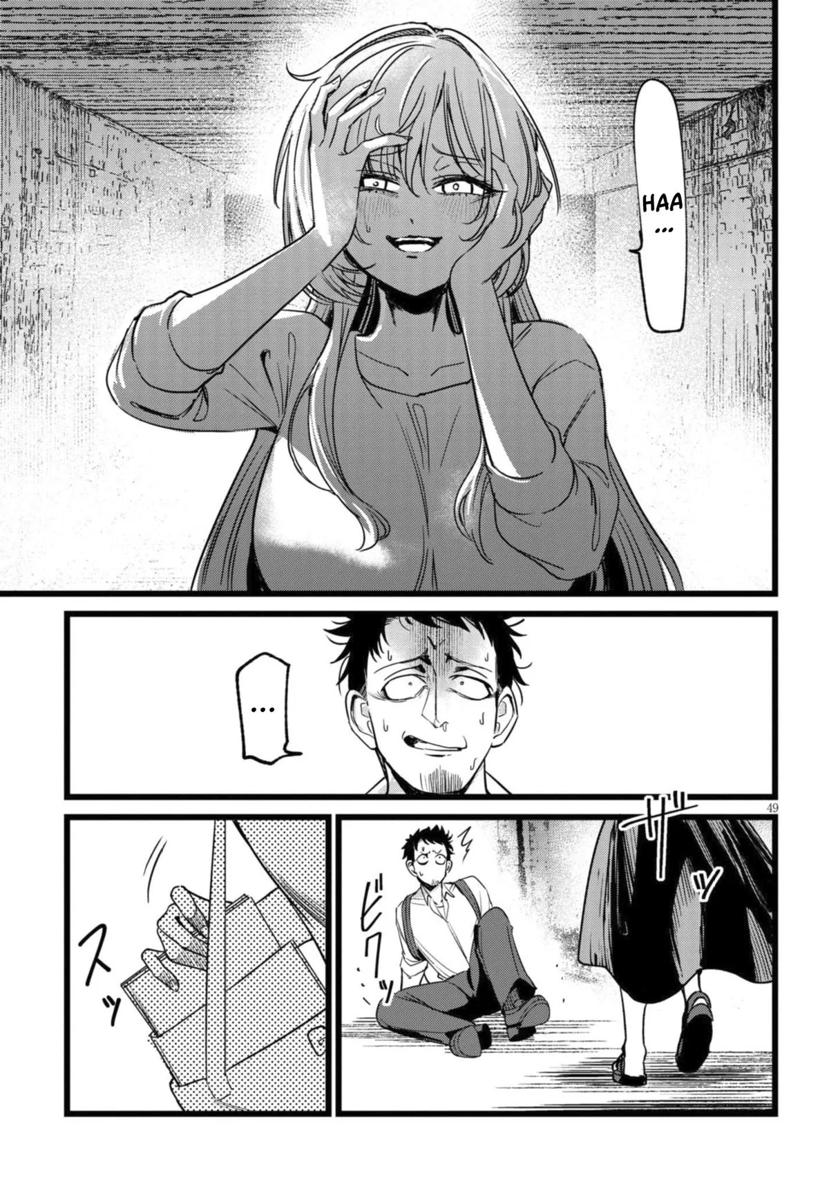 The Author I'm in Charge of Is a Monster. Chapter 1.2 page 22