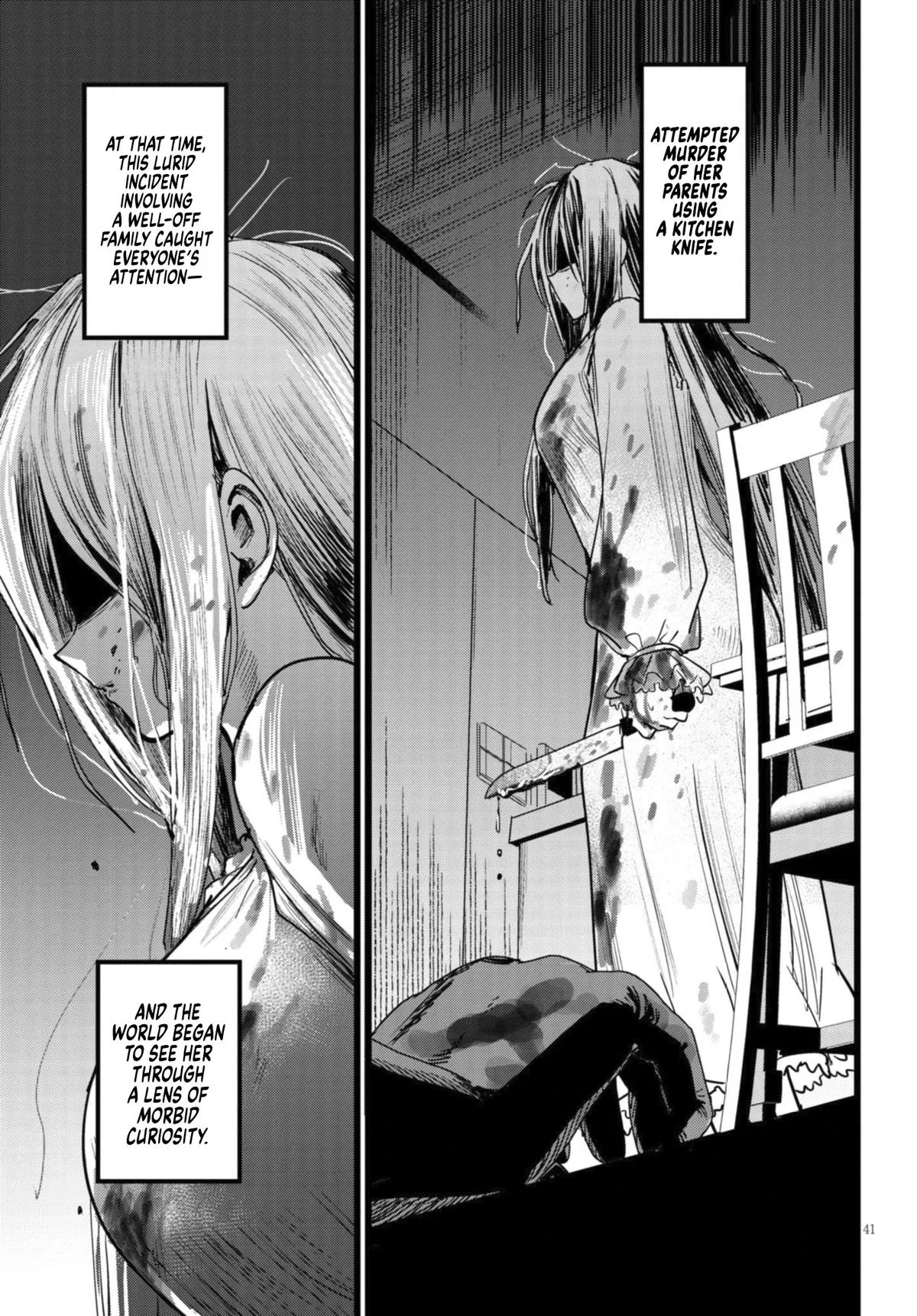 The Author I'm in Charge of Is a Monster. Chapter 1.2 page 14