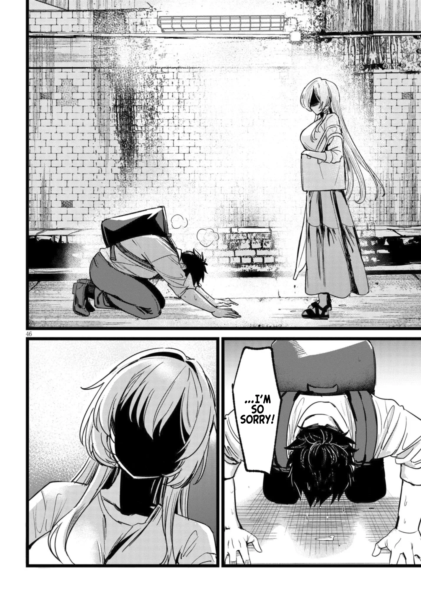The Author I'm in Charge of Is a Monster. Chapter 1 page 19