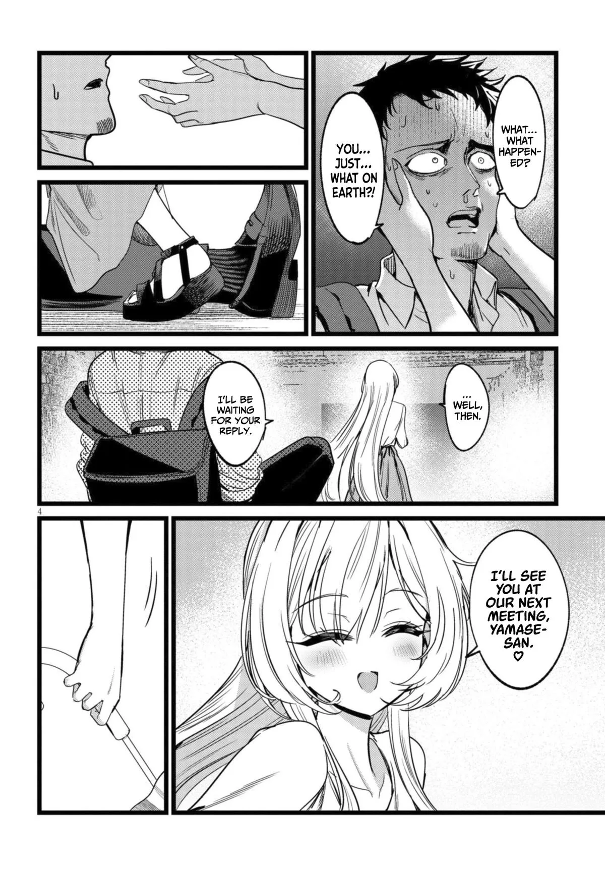 The Author I'm in Charge of Is a Monster. Chapter 2.1 page 5