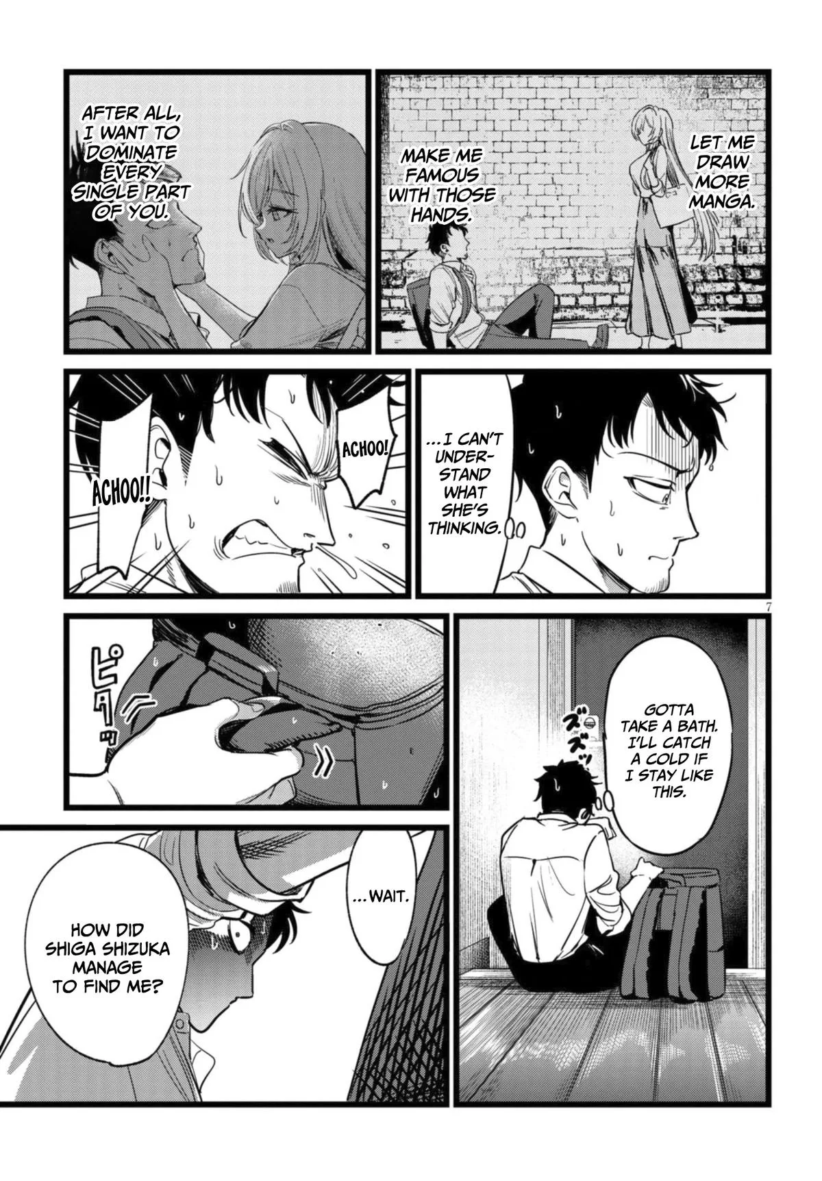 The Author I'm in Charge of Is a Monster. Chapter 2.1 page 8
