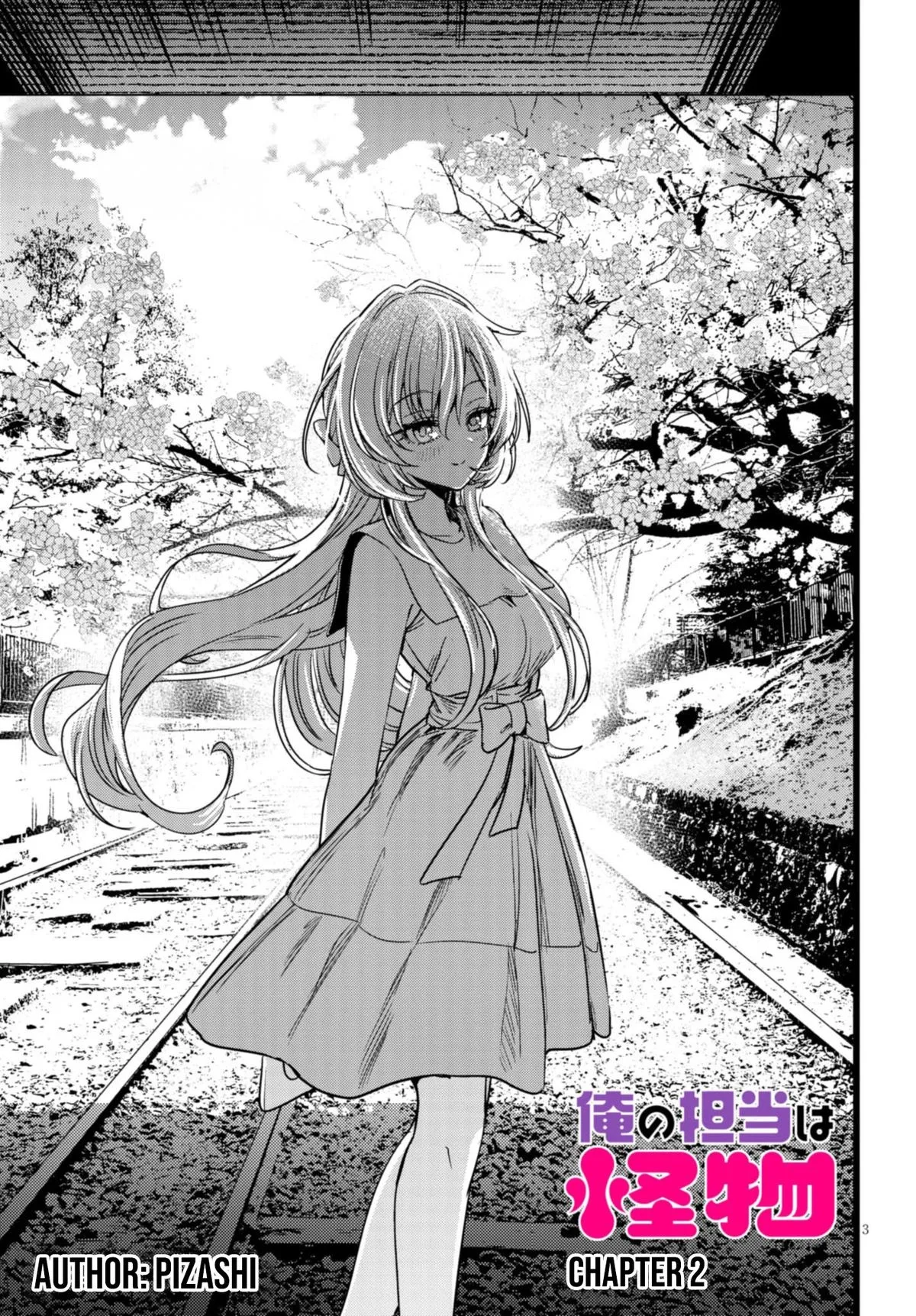 The Author I'm in Charge of Is a Monster. Chapter 2.1 page 4