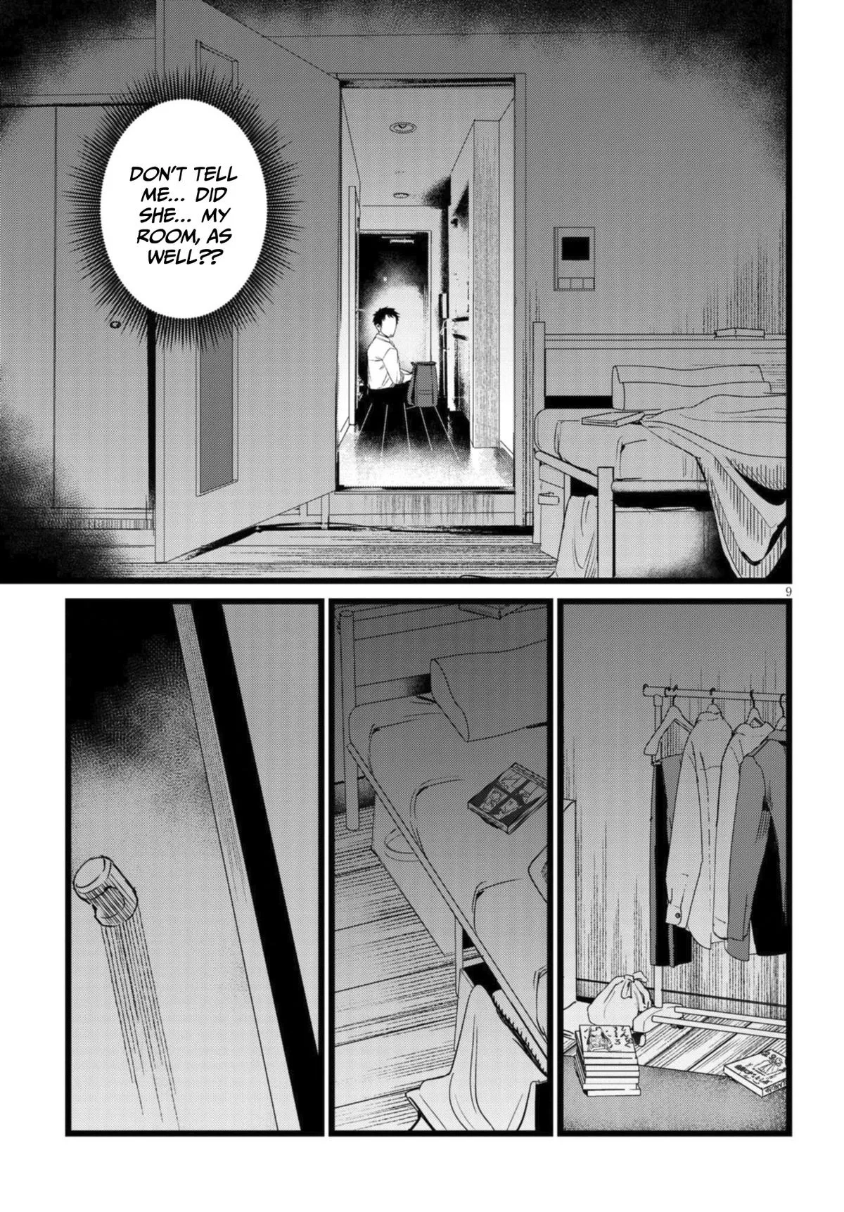 The Author I'm in Charge of Is a Monster. Chapter 2.1 page 10