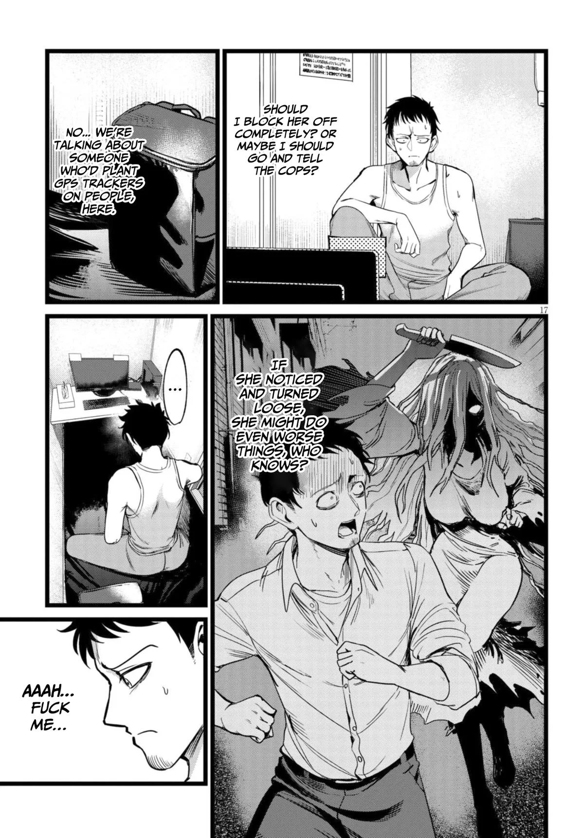 The Author I'm in Charge of Is a Monster. Chapter 2.2 page 8
