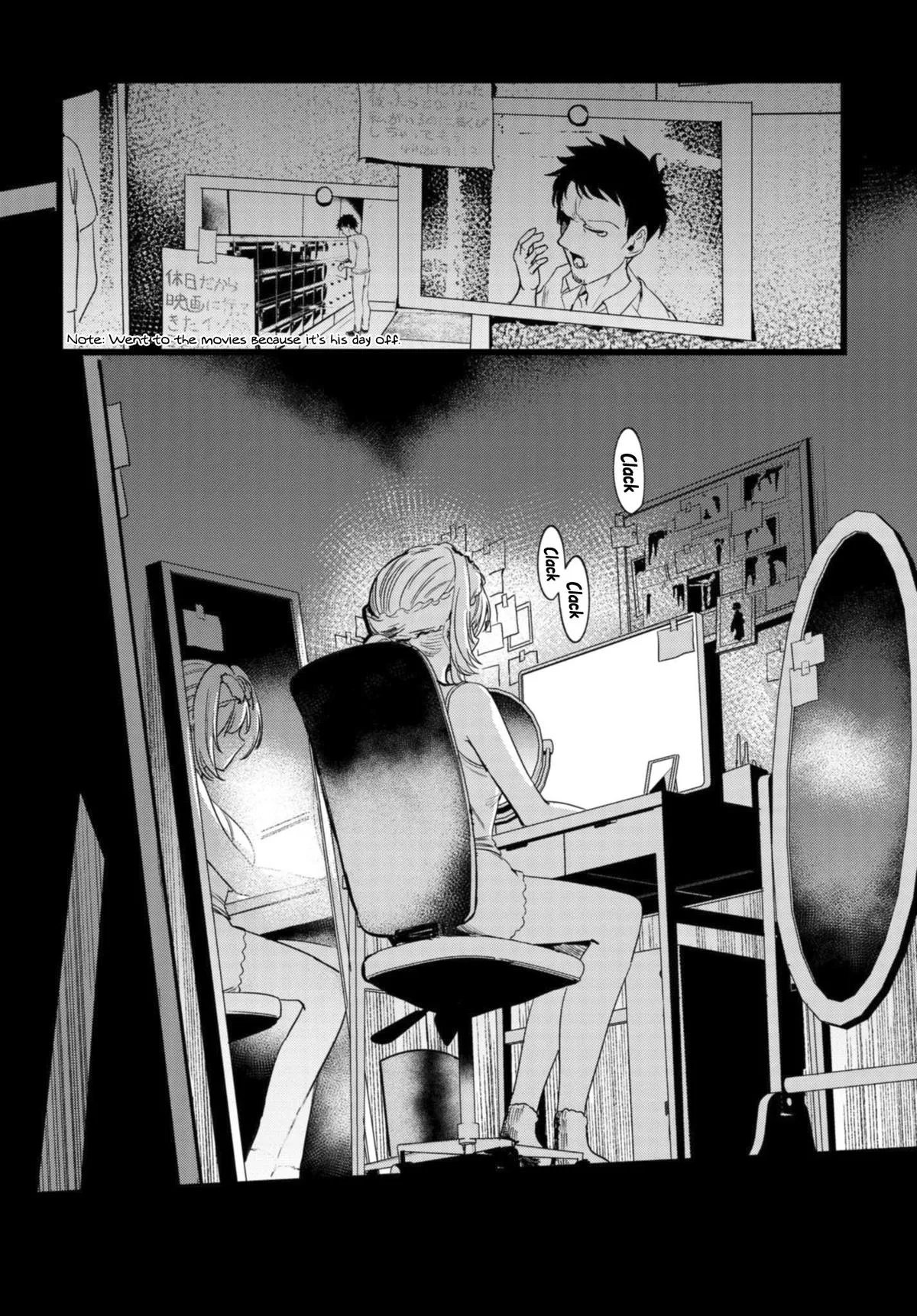 The Author I'm in Charge of Is a Monster. Chapter 2.2 page 5