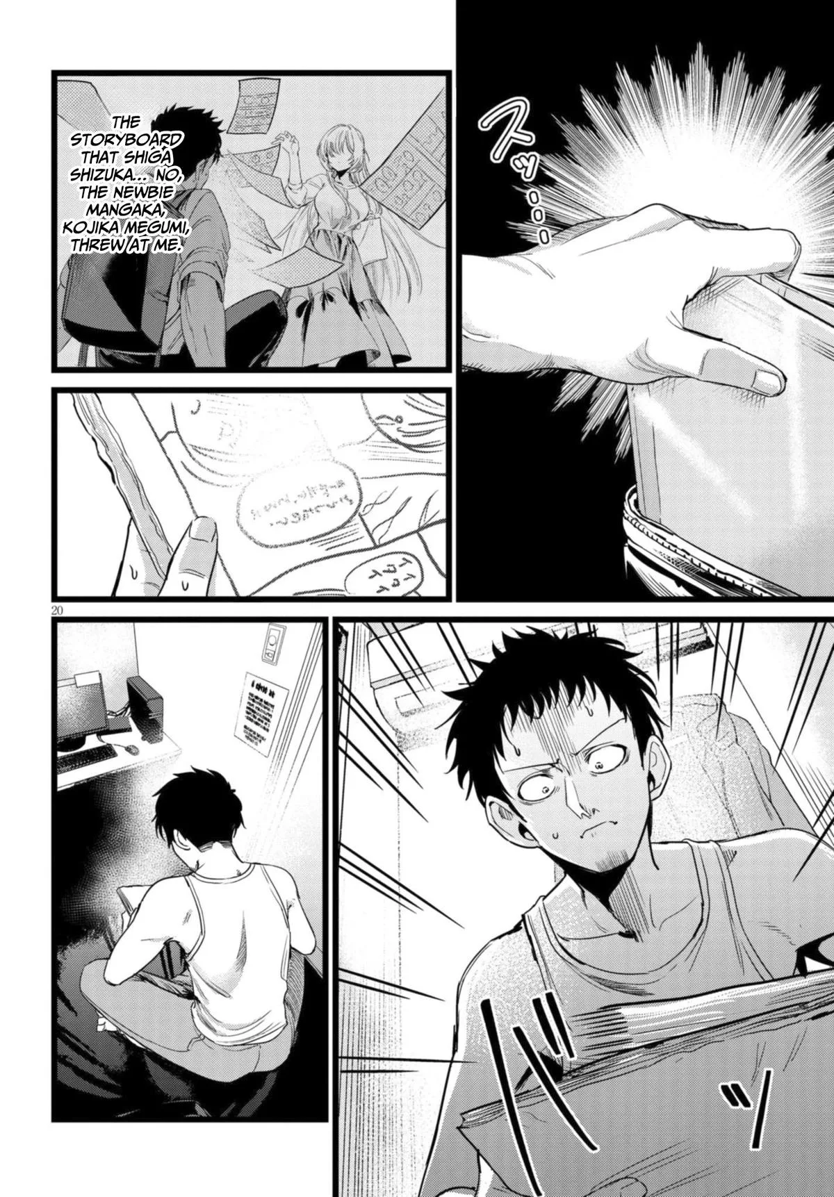 The Author I'm in Charge of Is a Monster. Chapter 2.2 page 11