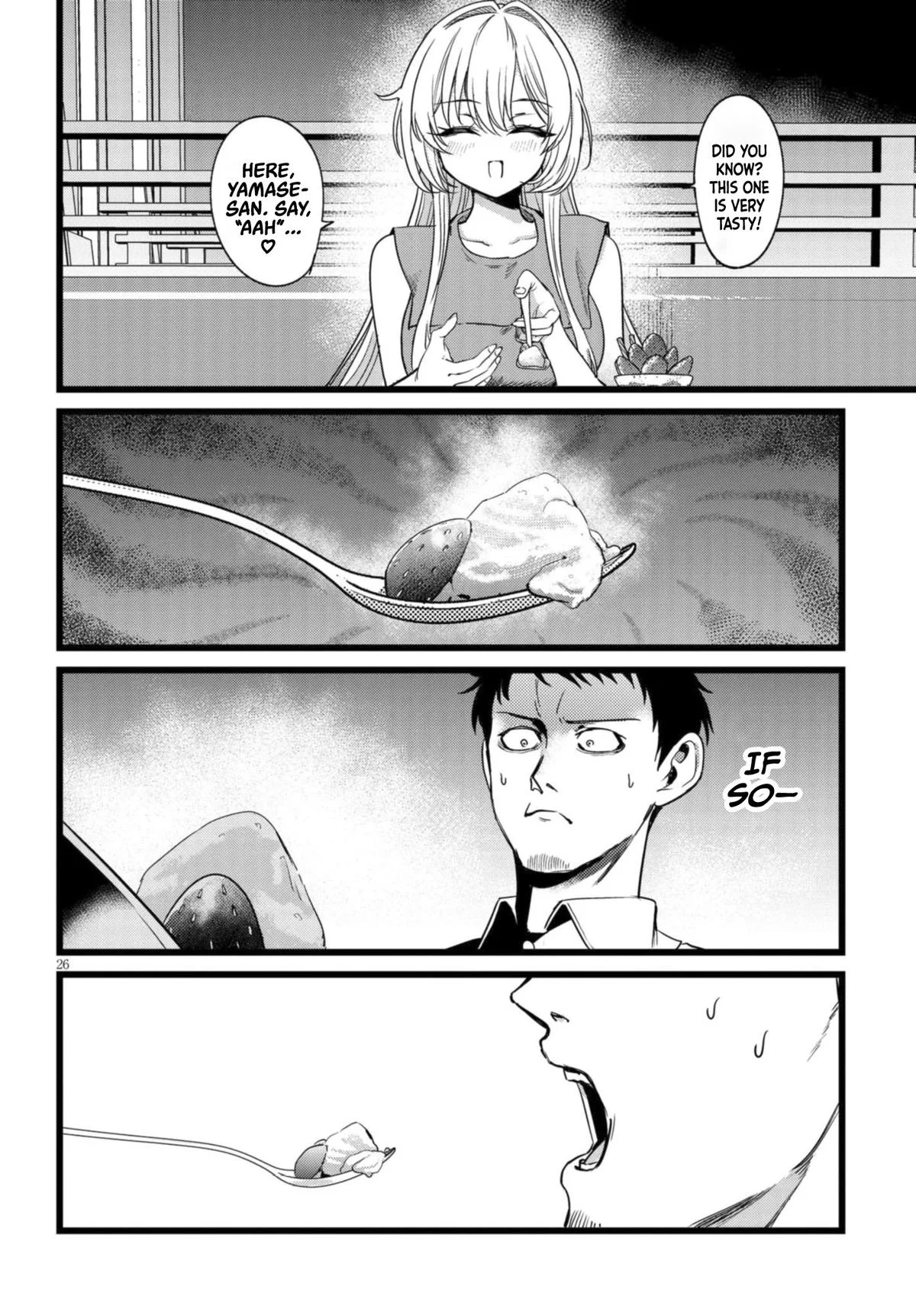 The Author I'm in Charge of Is a Monster. Chapter 2.3 page 7