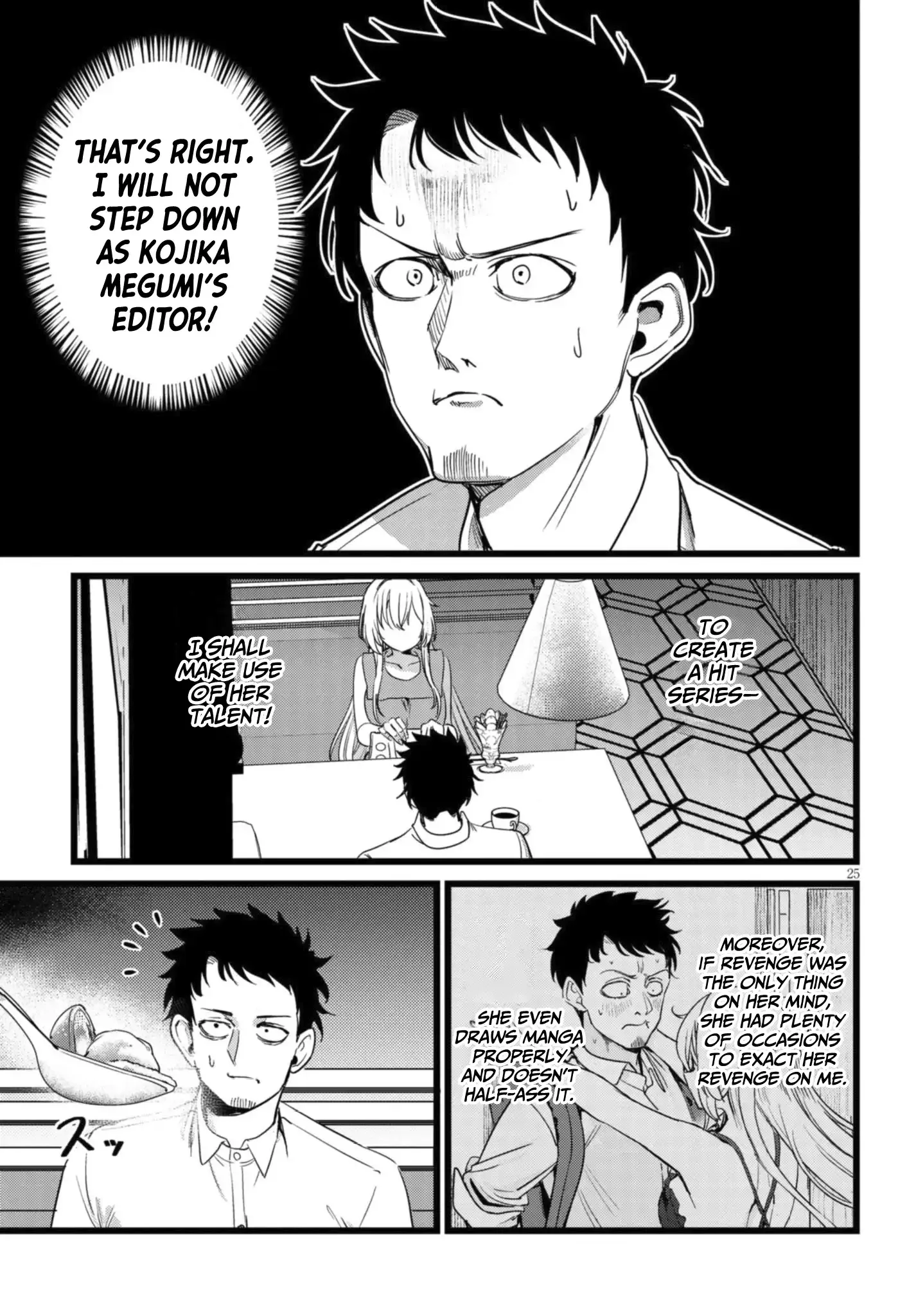 The Author I'm in Charge of Is a Monster. Chapter 2 page 6