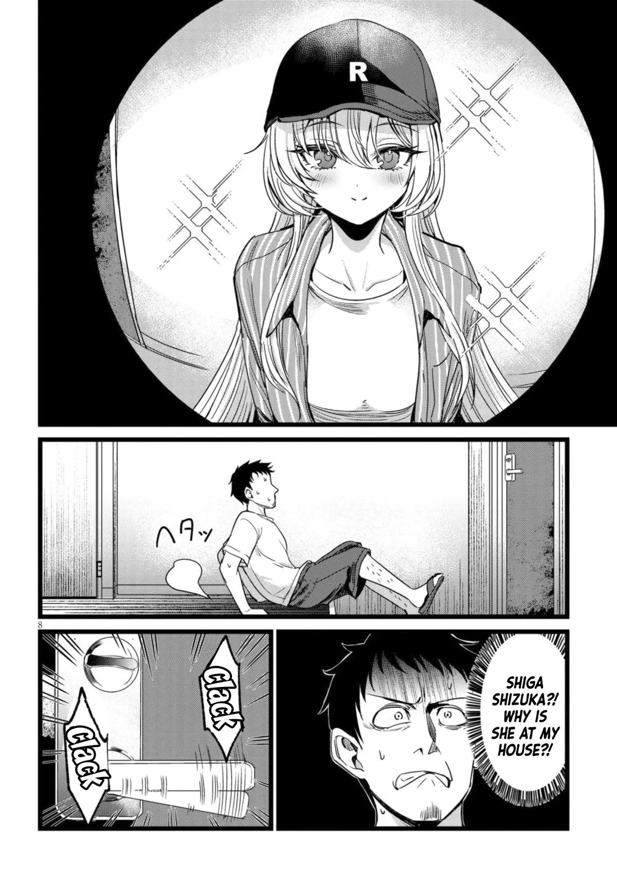The Author I'm in Charge of Is a Monster. Chapter 3.1 page 9