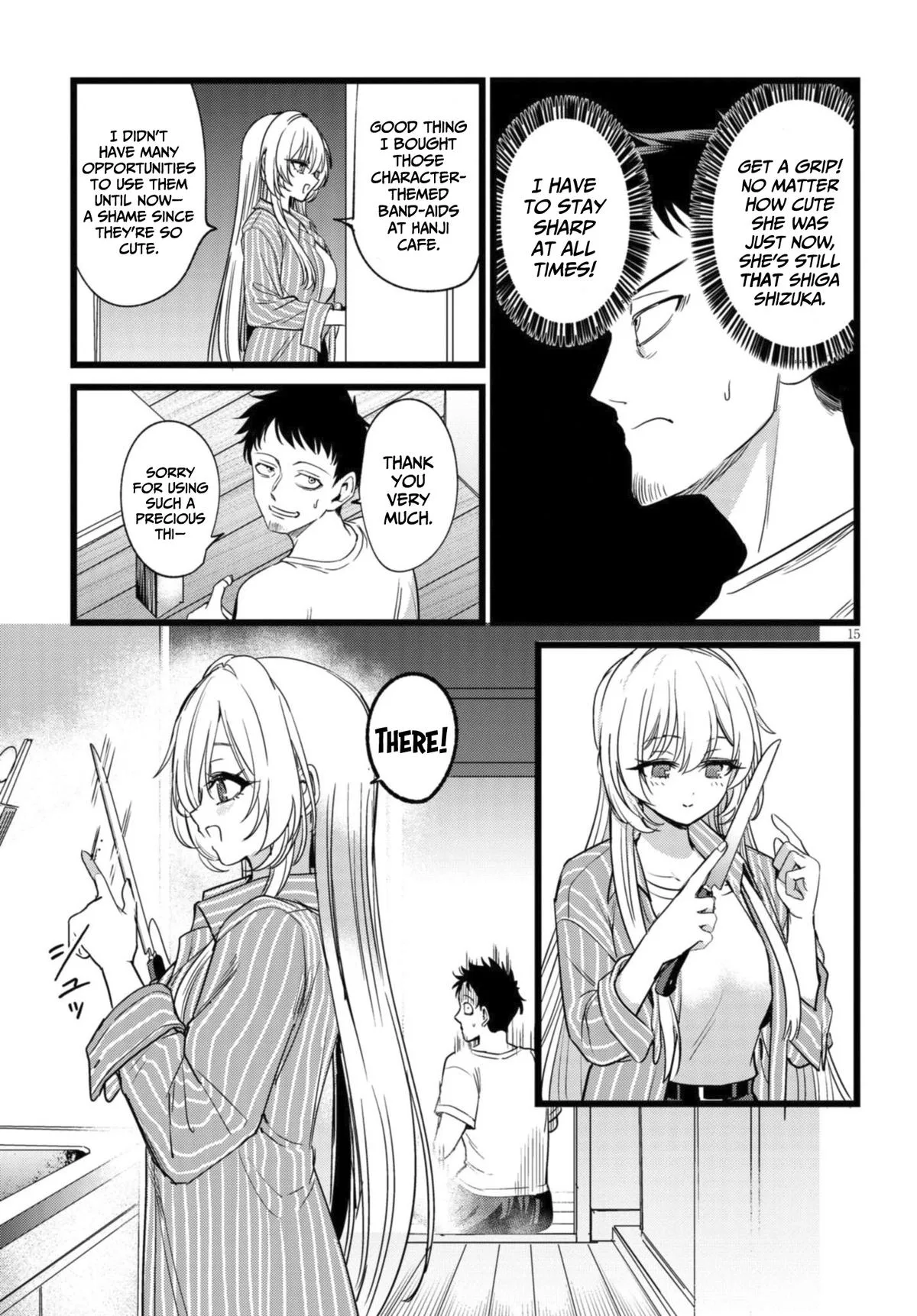 The Author I'm in Charge of Is a Monster. Chapter 3.2 page 6